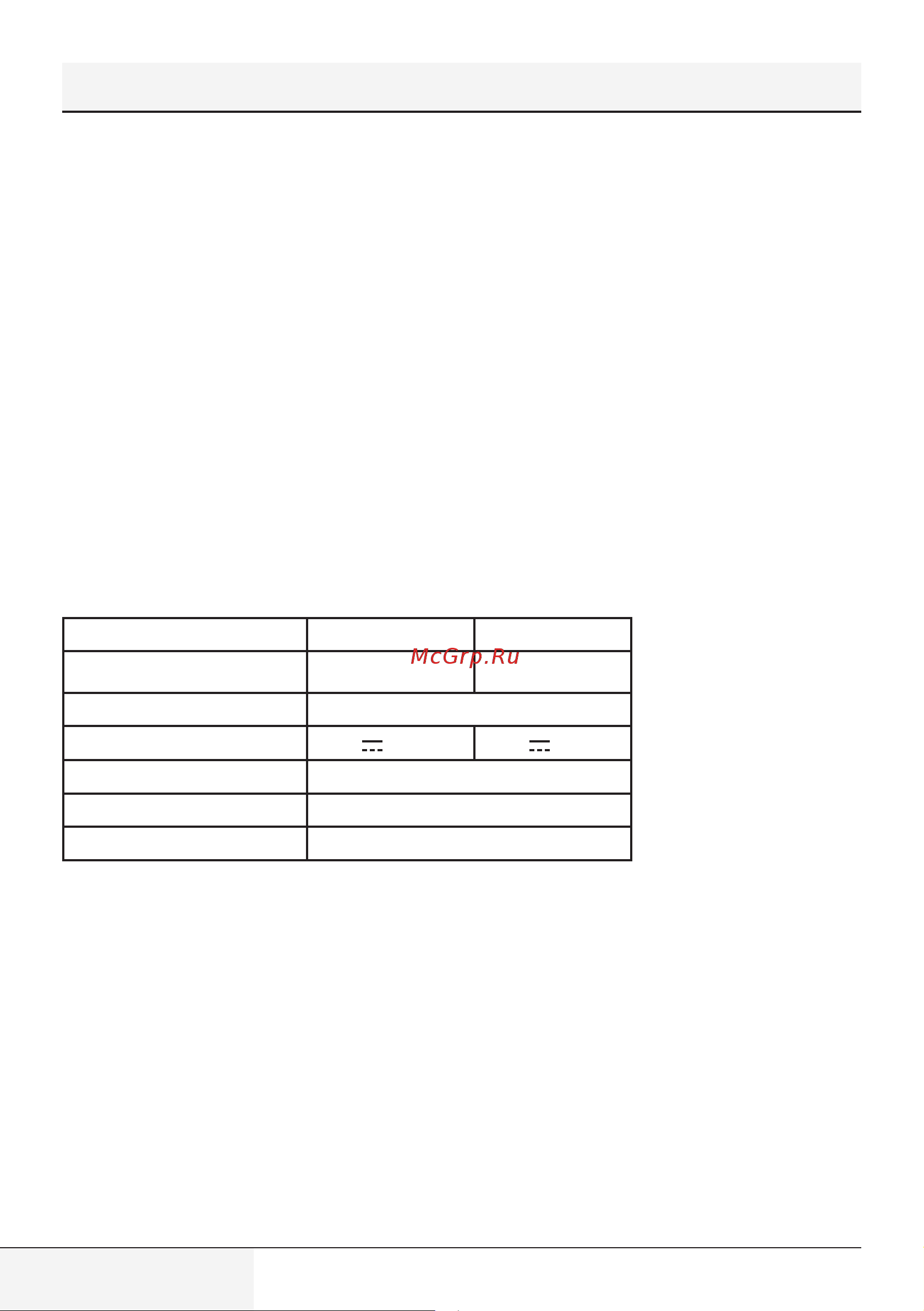 Grundig черный VCP 4230 [26/157] Overview