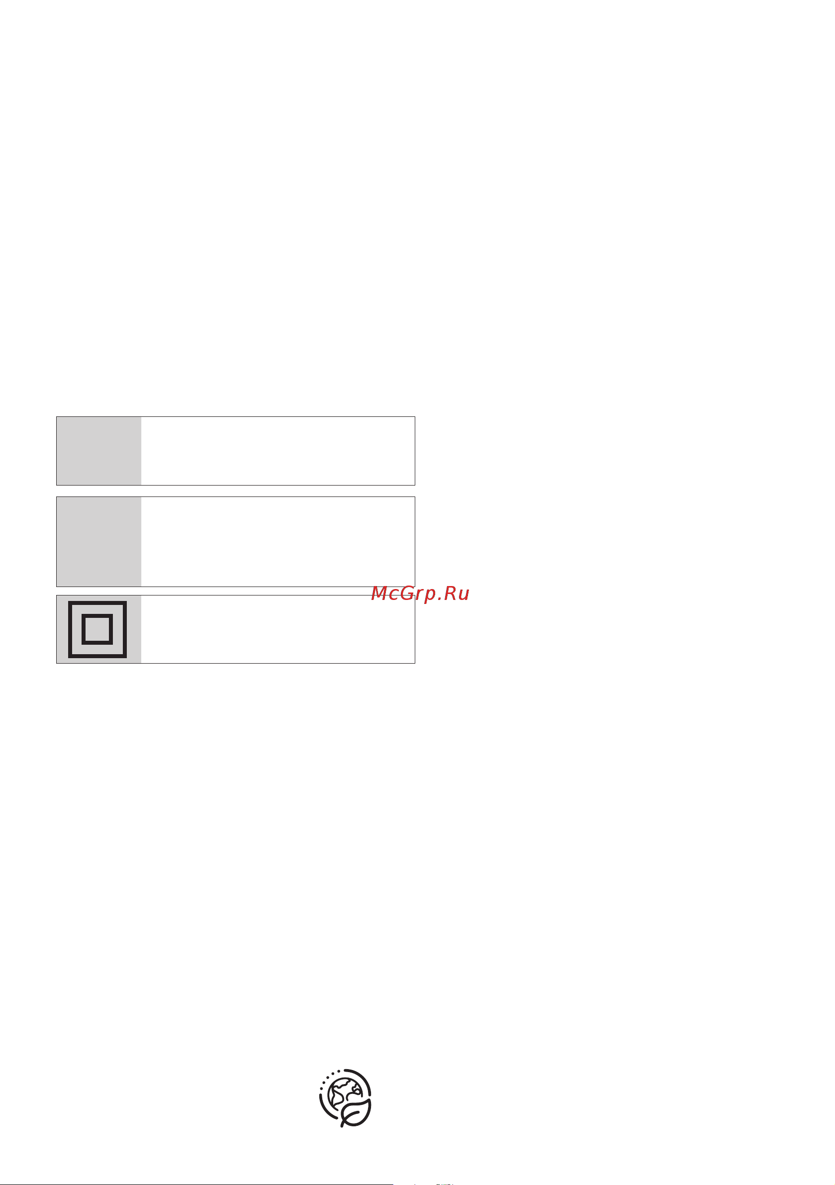 Grundig черный VCP 4230 [3/157] Symbole und ihre bedeutungen