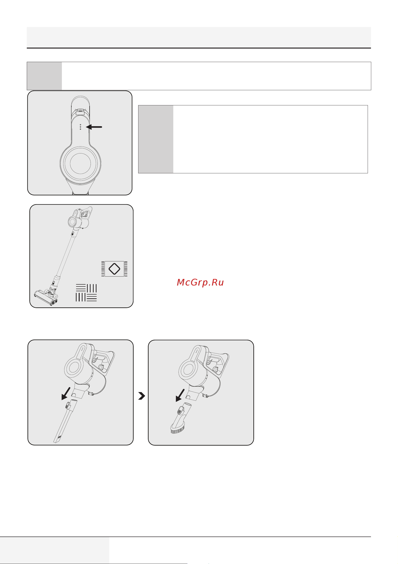 Grundig черный VCP 4230 [30/157] Operation