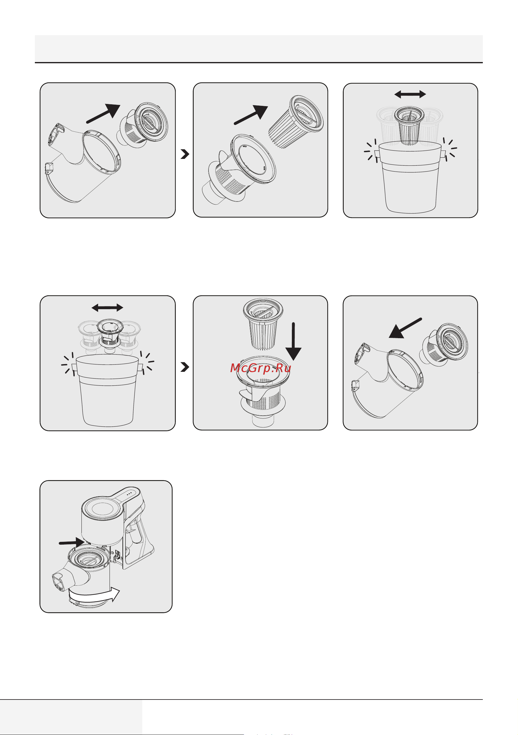 Grundig черный VCP 4230 [32/157] Cleaning and maintenance