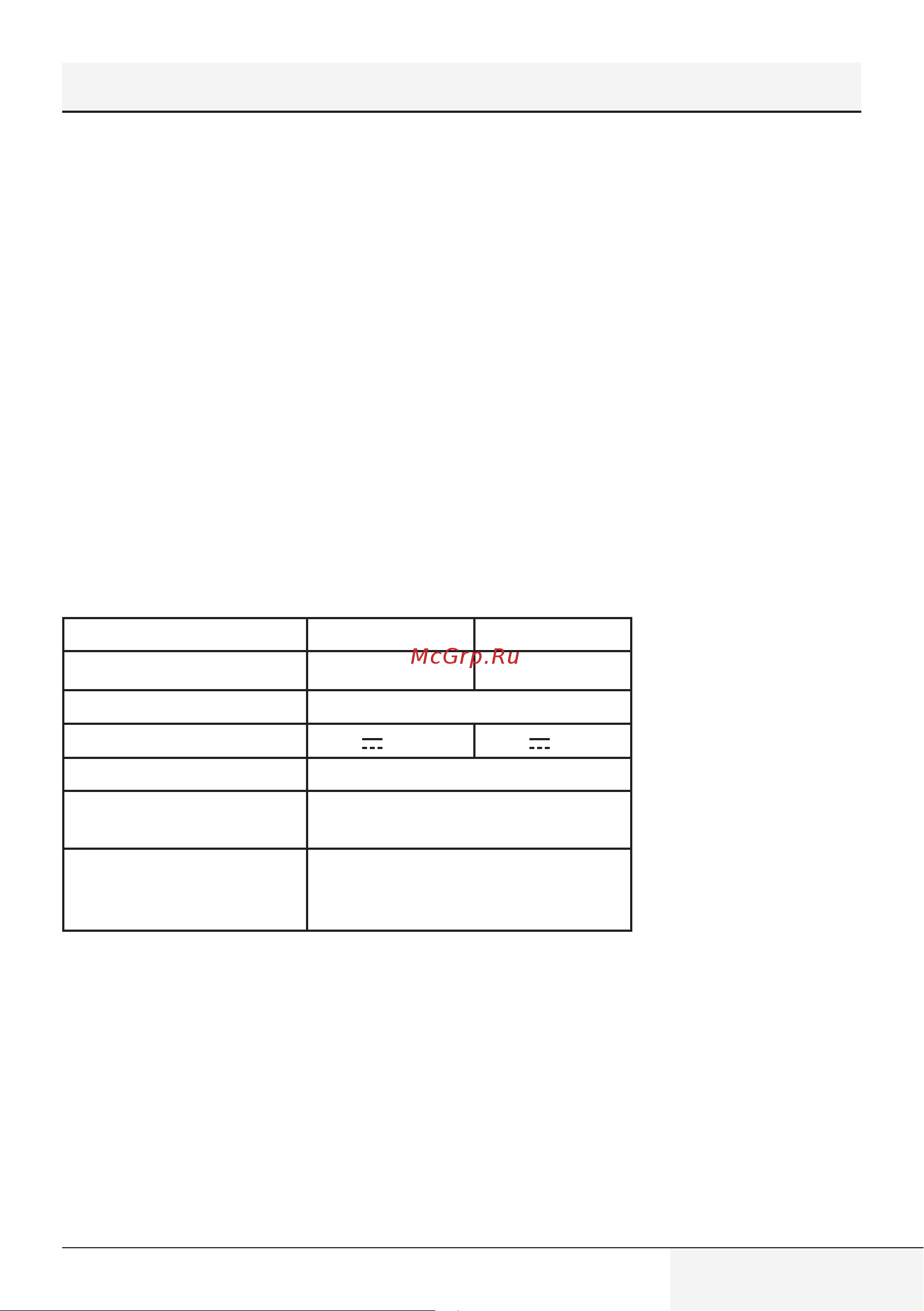 Grundig черный VCP 4230 [41/157] Genel bakış