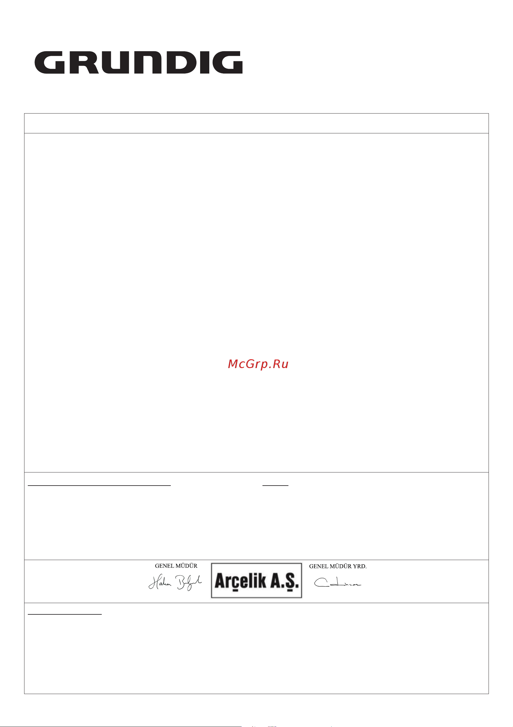 Grundig черный VCP 4230 [53/157] Garanti belgesi
