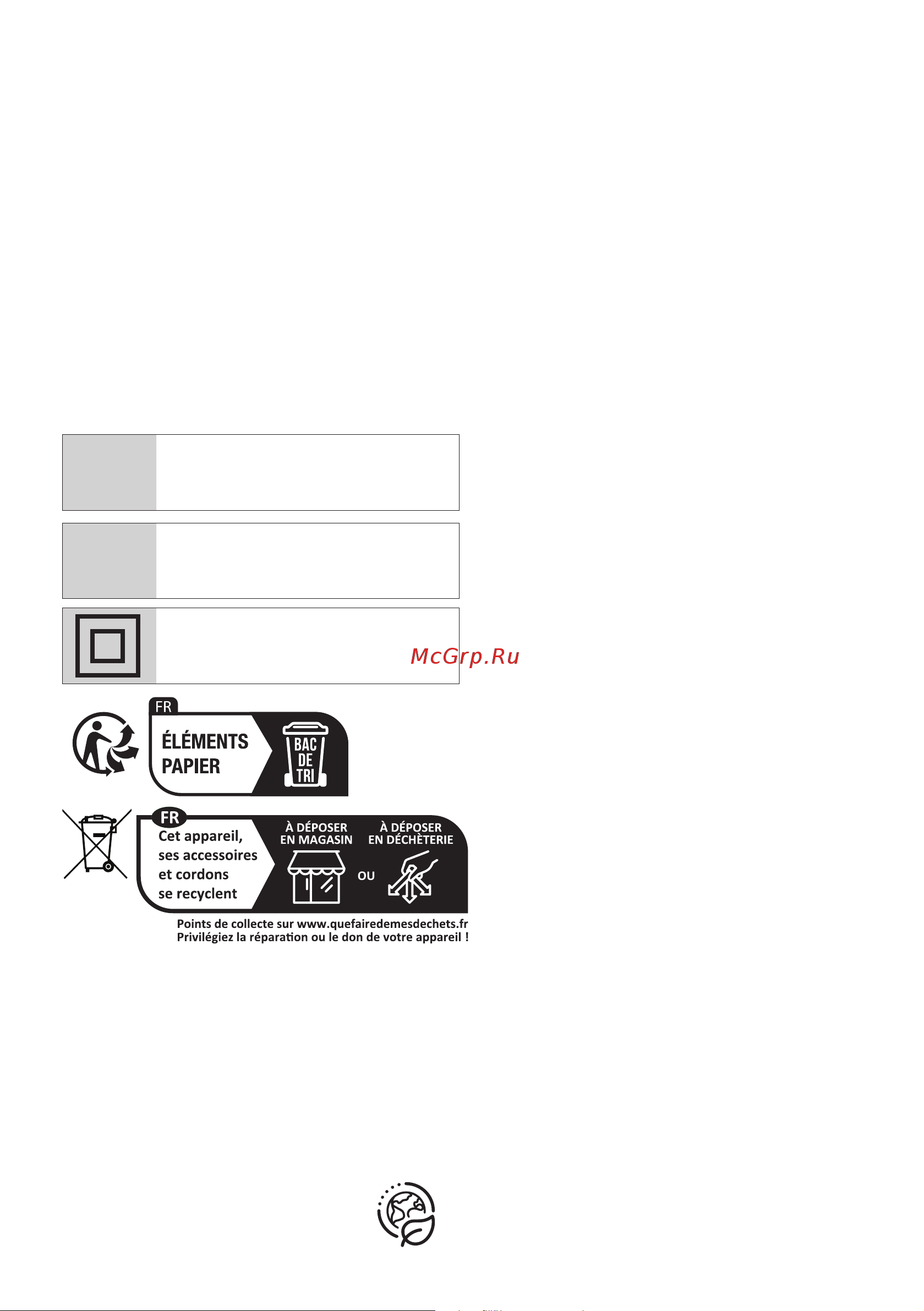 Grundig черный VCP 4230 [54/157] Symboles et leurs significations