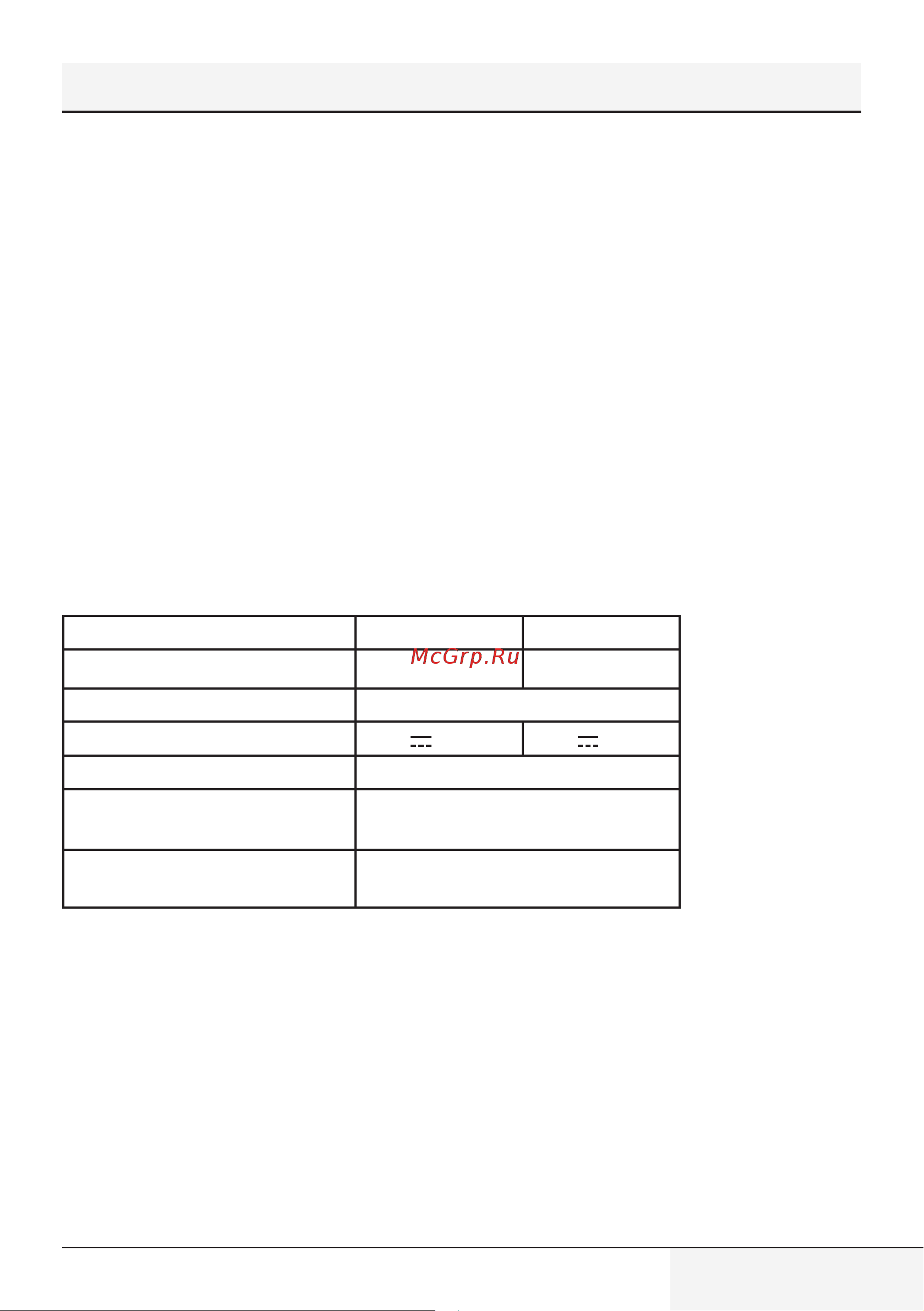Grundig черный VCP 4230 [73/157] Pregled