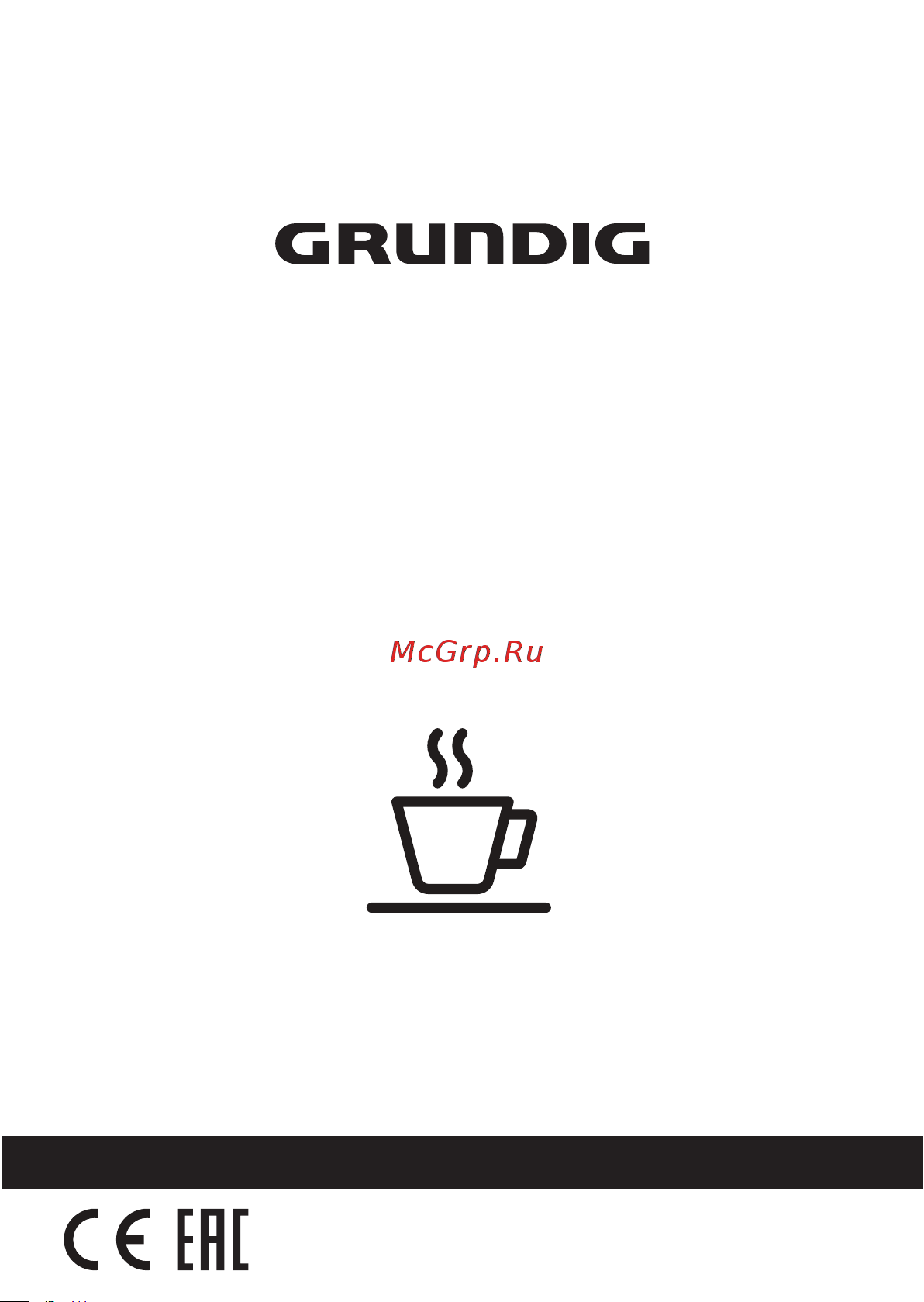 Grundig KVA 4832 Инструкция по эксплуатации онлайн