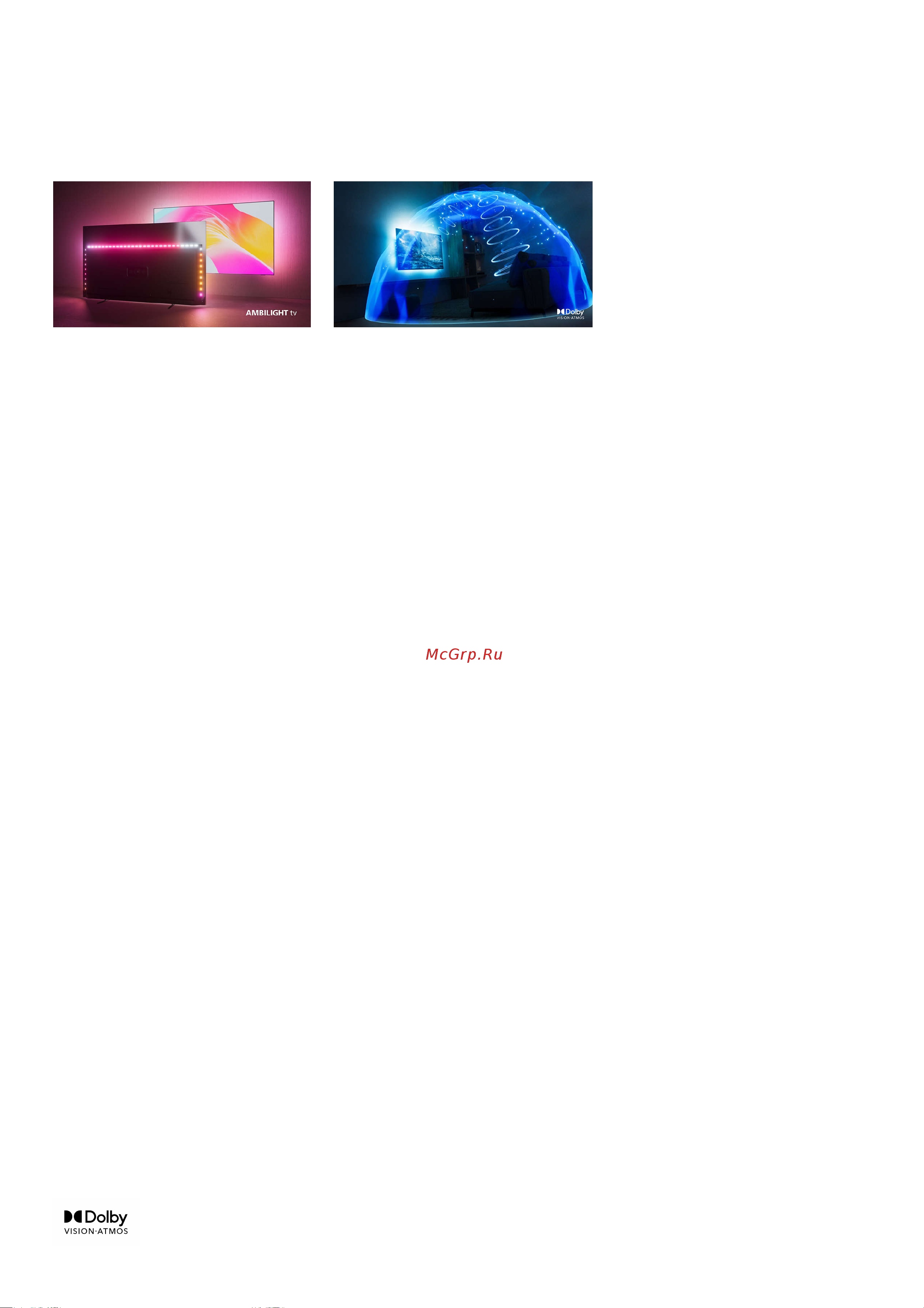Philips 70PUS8108 [2/3] Особенности