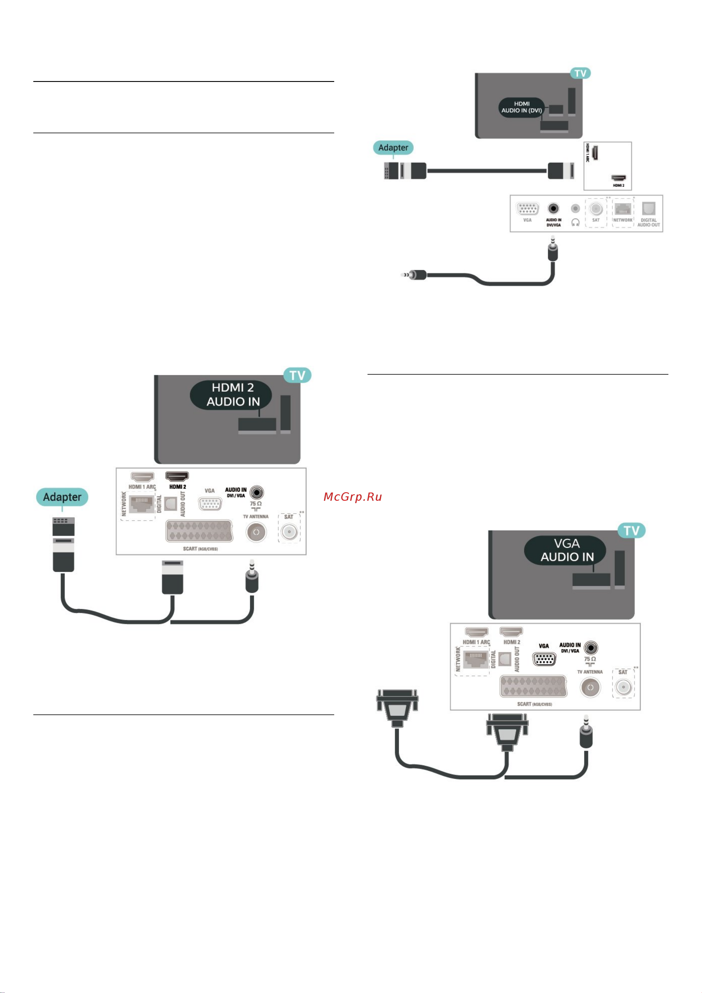 Philips 32PHS5507/60 [21/70] Компьютер