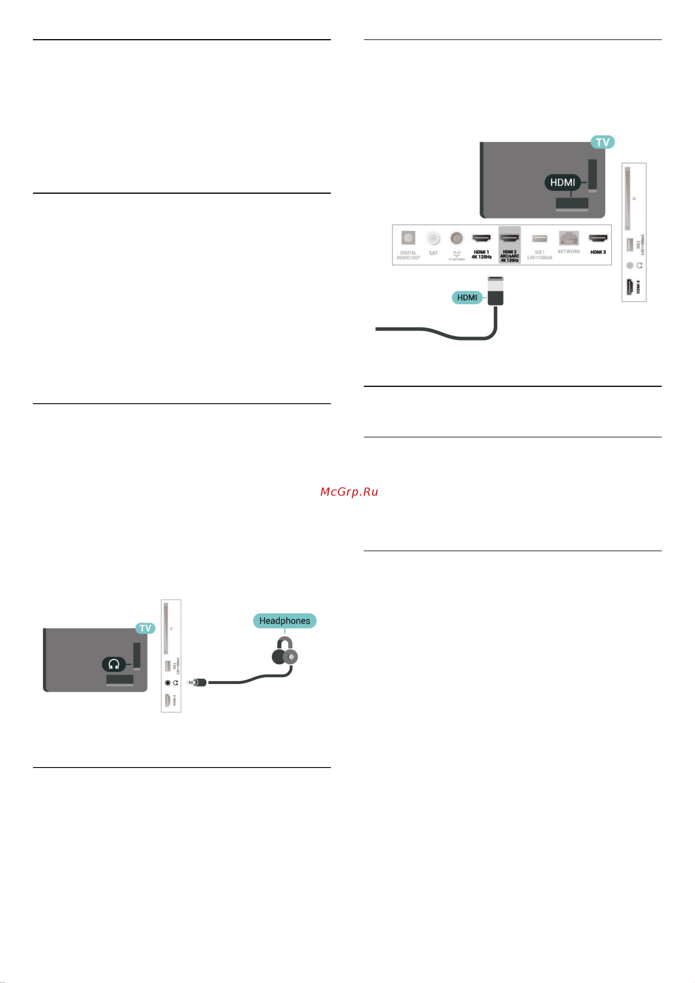 Philips 55PUS8818 [32/89] Конфигурация