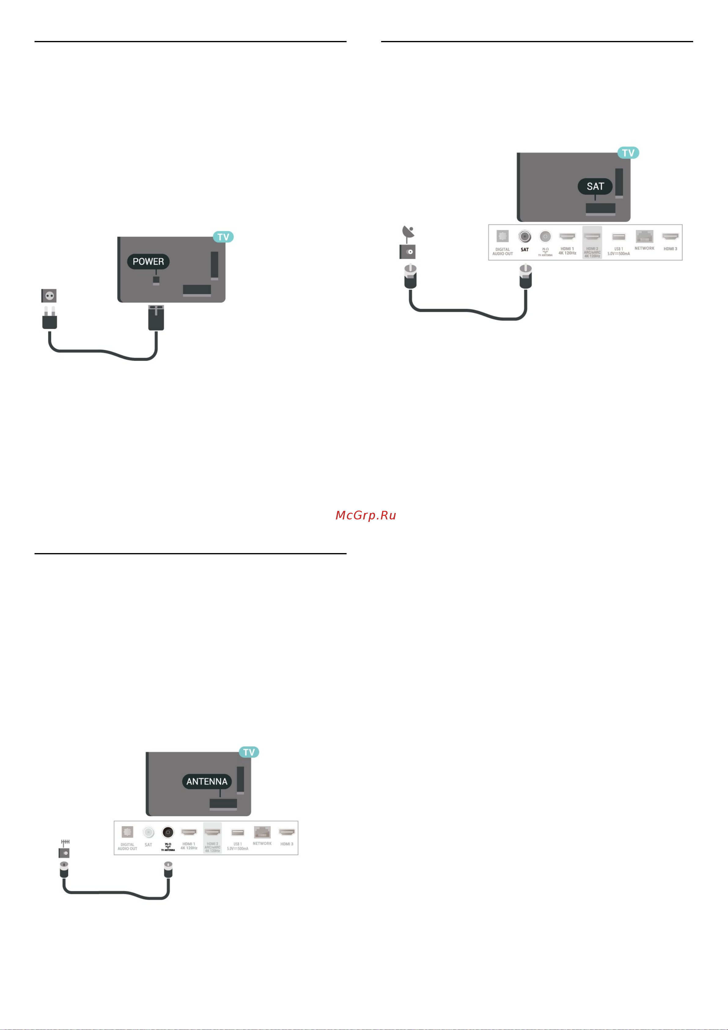 Philips 65PUS8818 [7/89] Кабель питания