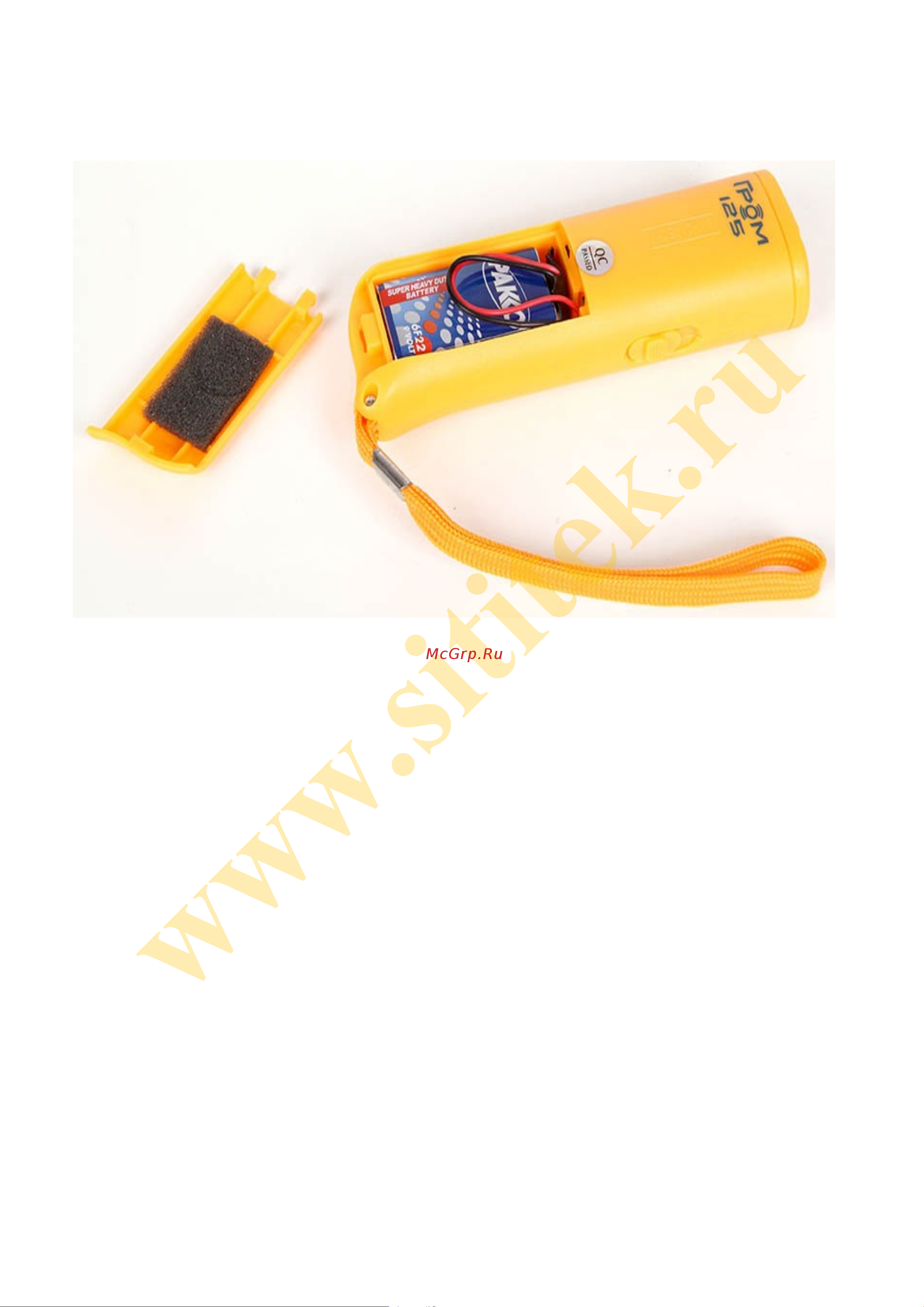 SITITEK Гром-125 [3/6] Www sititek ru