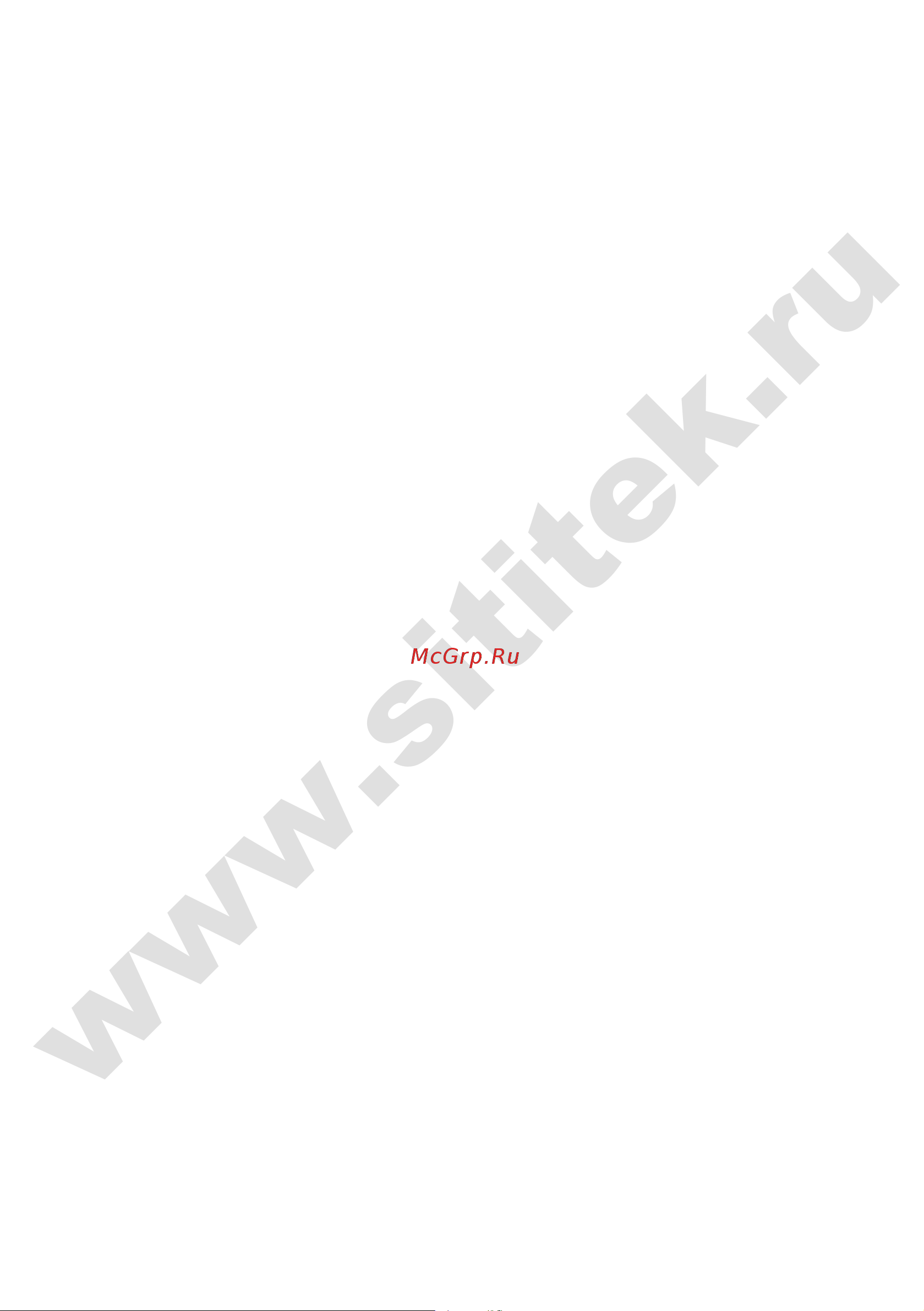 SITITEK Москито MV-01 [7/8] Www sititek ru