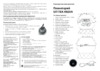 SITITEK Media Руководство пользователя