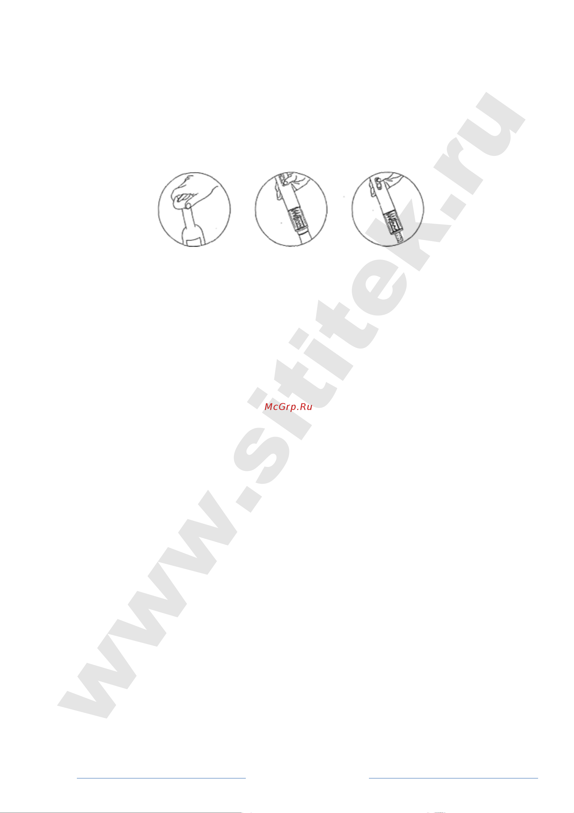 SITITEK E-Wine S [2/2] Www sititek ru