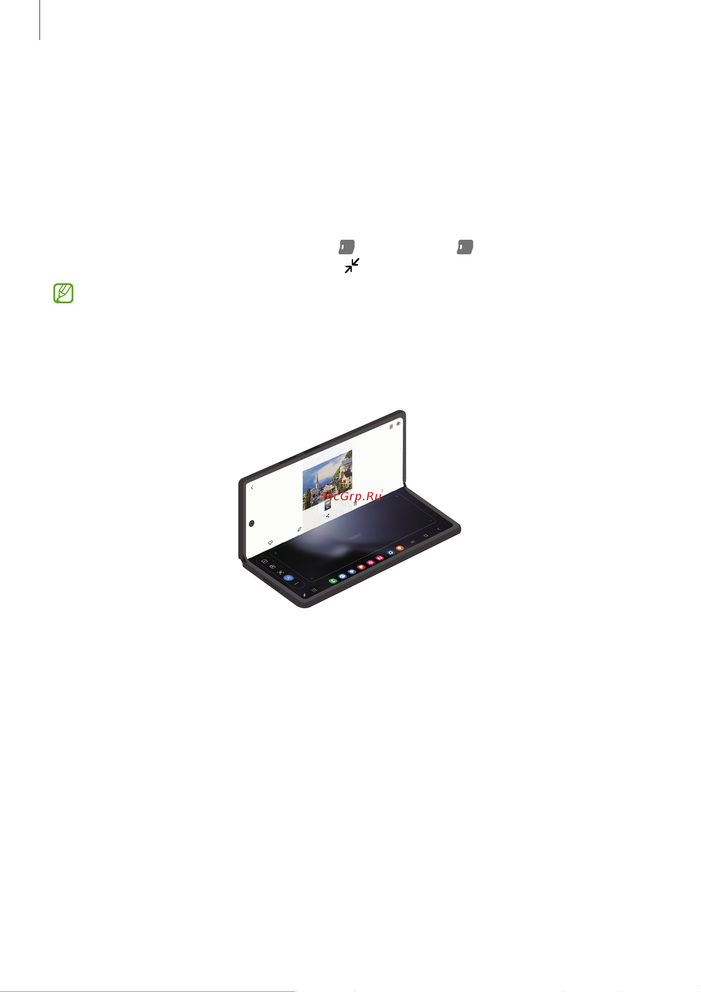 Samsung Galaxy Z Fold5 512GB Phantom Black (SM-F946B) [37/185] Использование панели режима flex