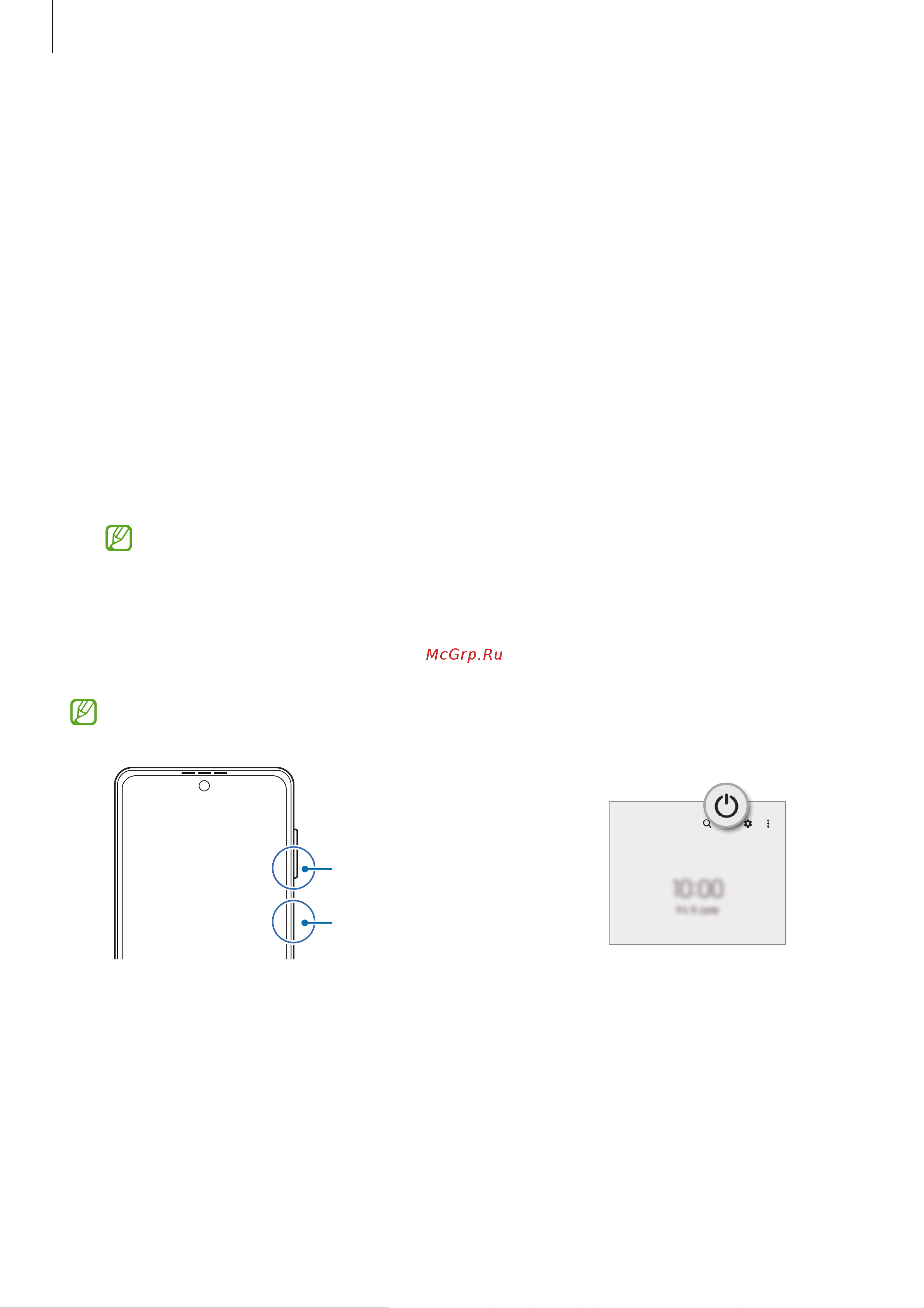 Samsung Galaxy Z Flip5 512Gb Cream (SM-F731B) [17/178] Активация esim