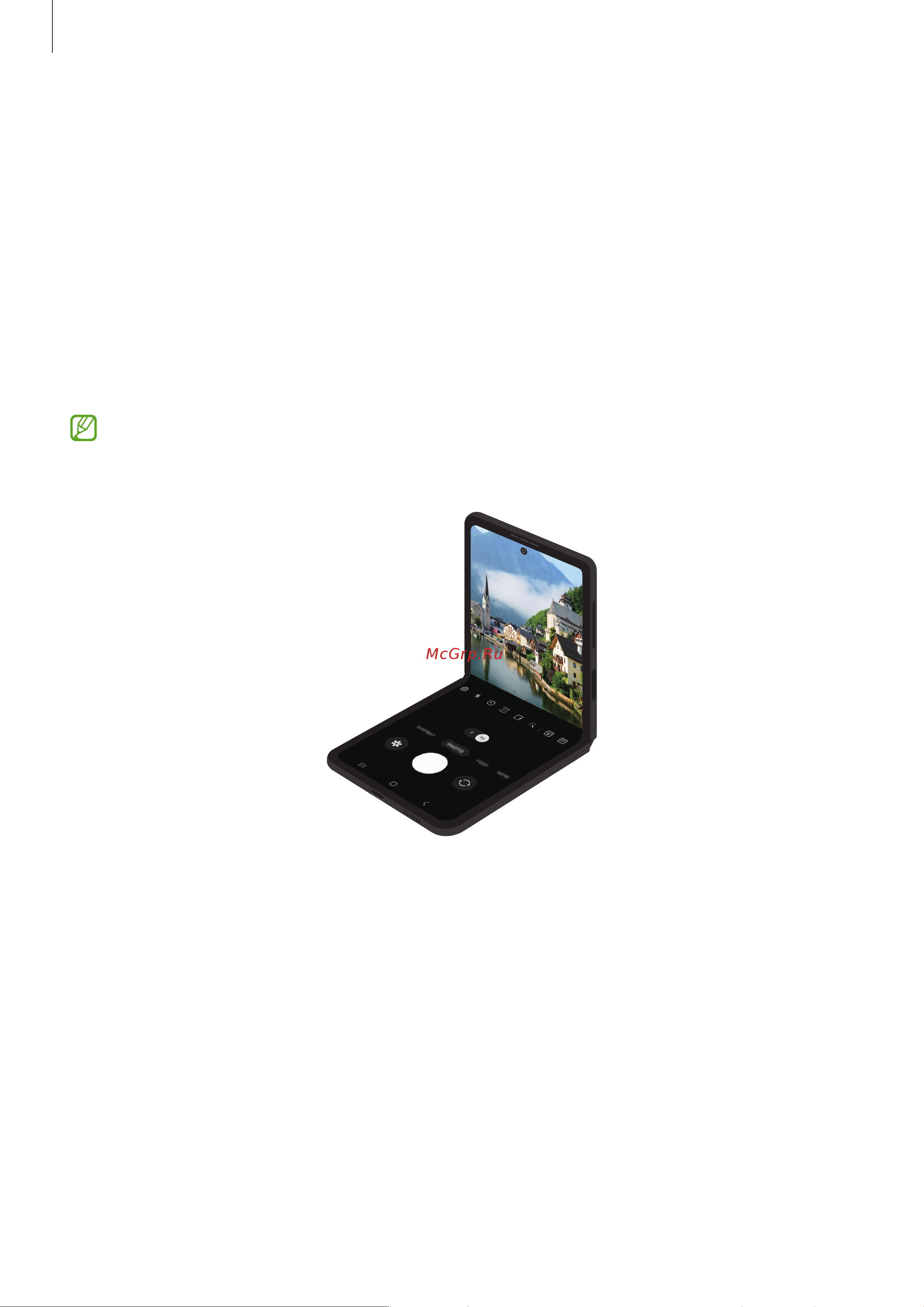 Samsung Galaxy Z Flip5 256Gb Mint (SM-F731B) [36/178] Режим flex