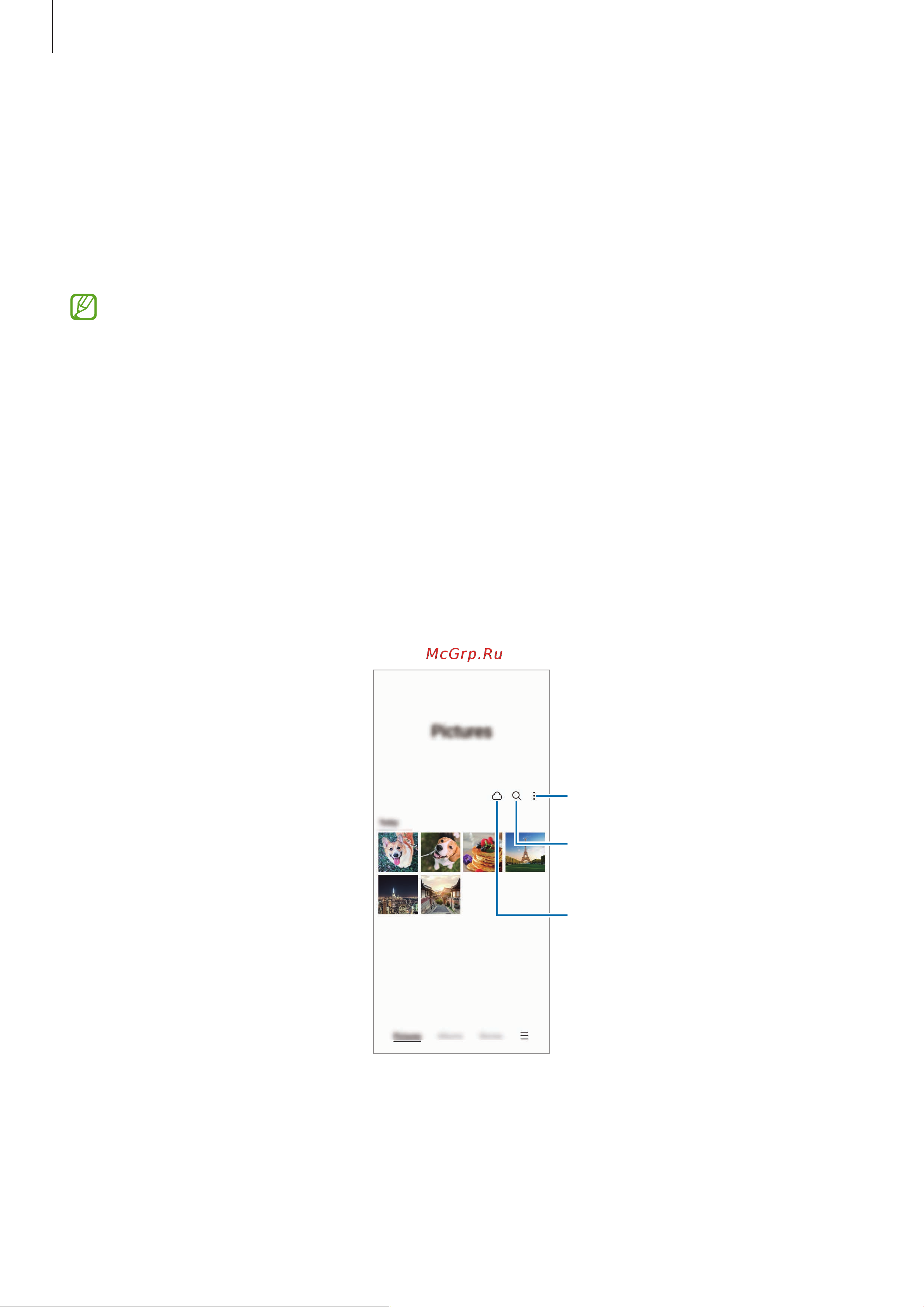 Samsung Galaxy Z Flip5 256Gb Mint (SM-F731B) [70/178] Галерея