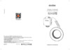 GODOX RING72 Руководство по эксплуатации