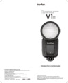 GODOX V1F TTL Руководство по эксплуатации