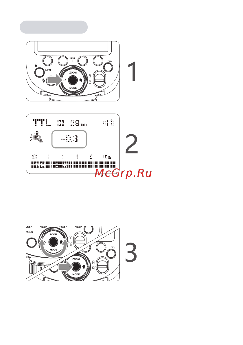 GODOX Ving V1S TTL [21/53] Настройка fec