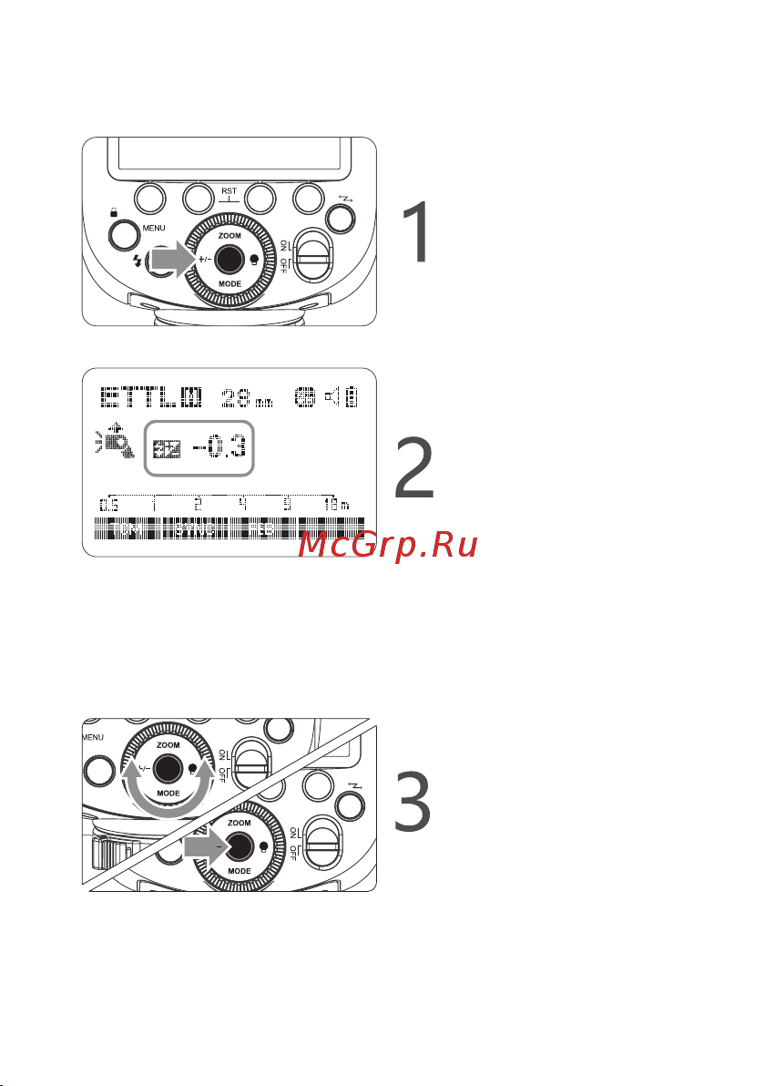 GODOX Ving V1N TTL [21/53] Настройка fec