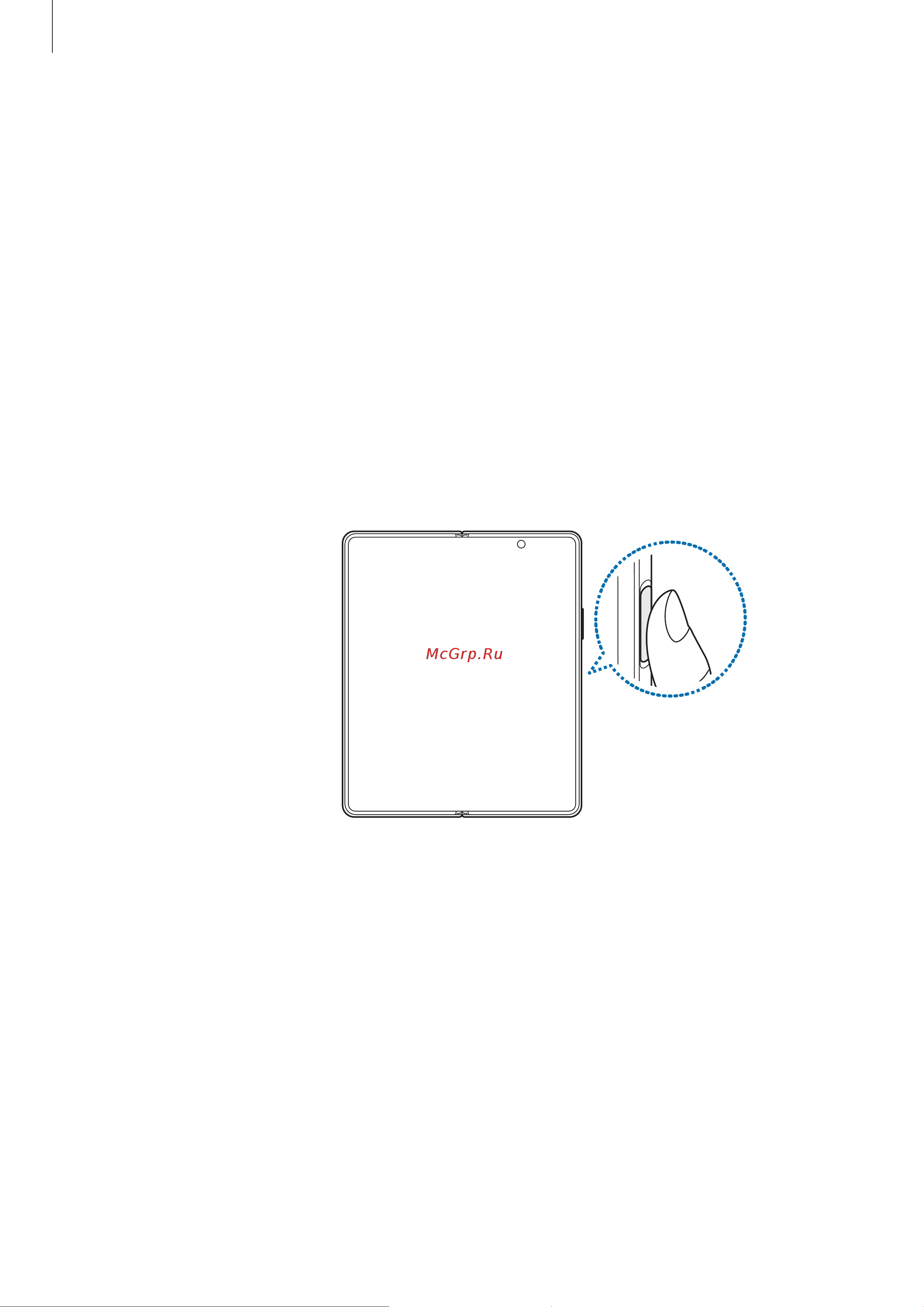 Samsung Galaxy Z Fold4 12/256GB Black (SM-F936N) [140/190] Регистрация отпечатков пальцев