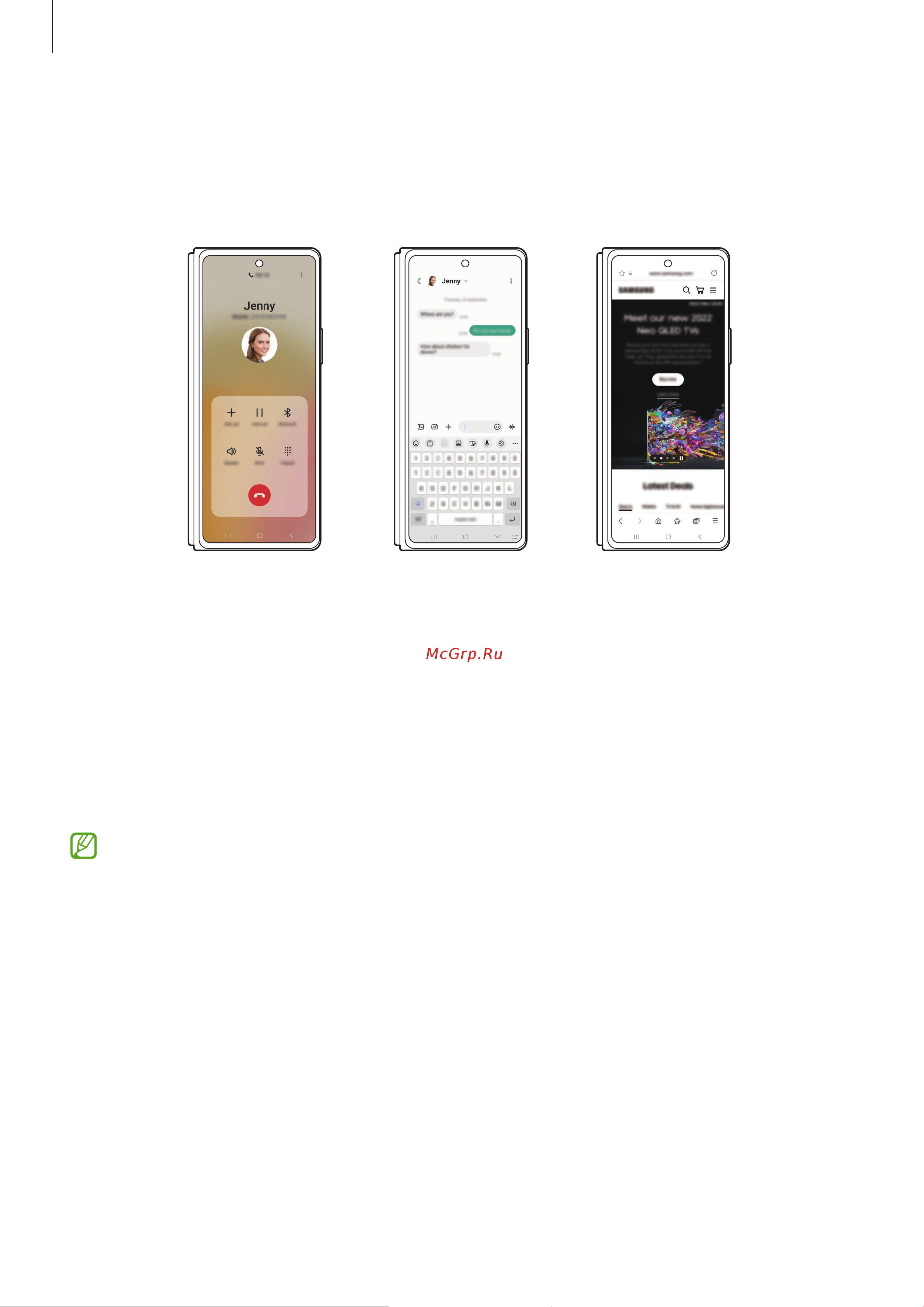 Samsung Galaxy Z Fold4 12/256GB Beige (SM-F936B) [23/190] Повтор изображения на экране на крышке
