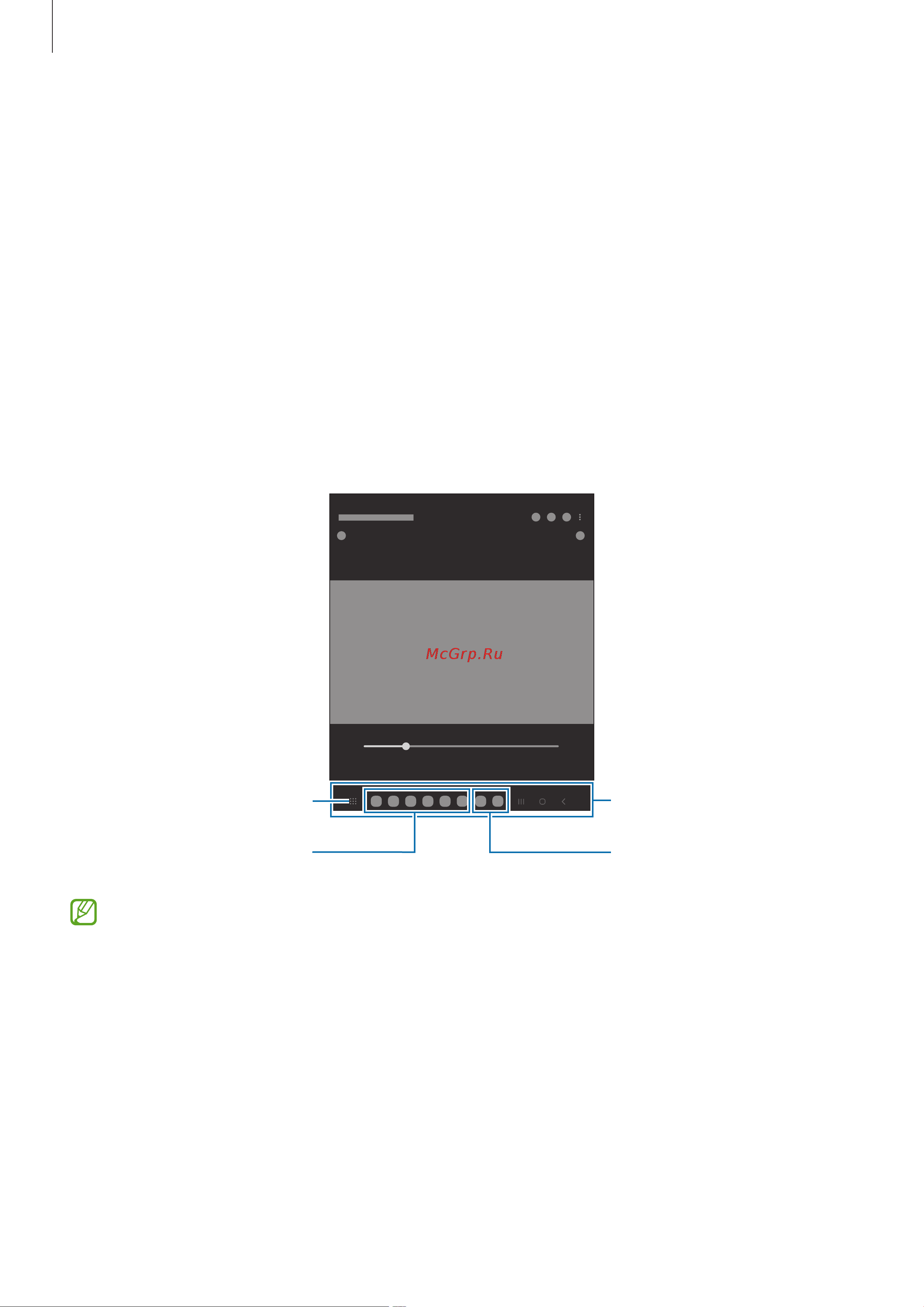 Samsung Galaxy Z Fold4 12/512GB Gray Green [29/0] Панель задач