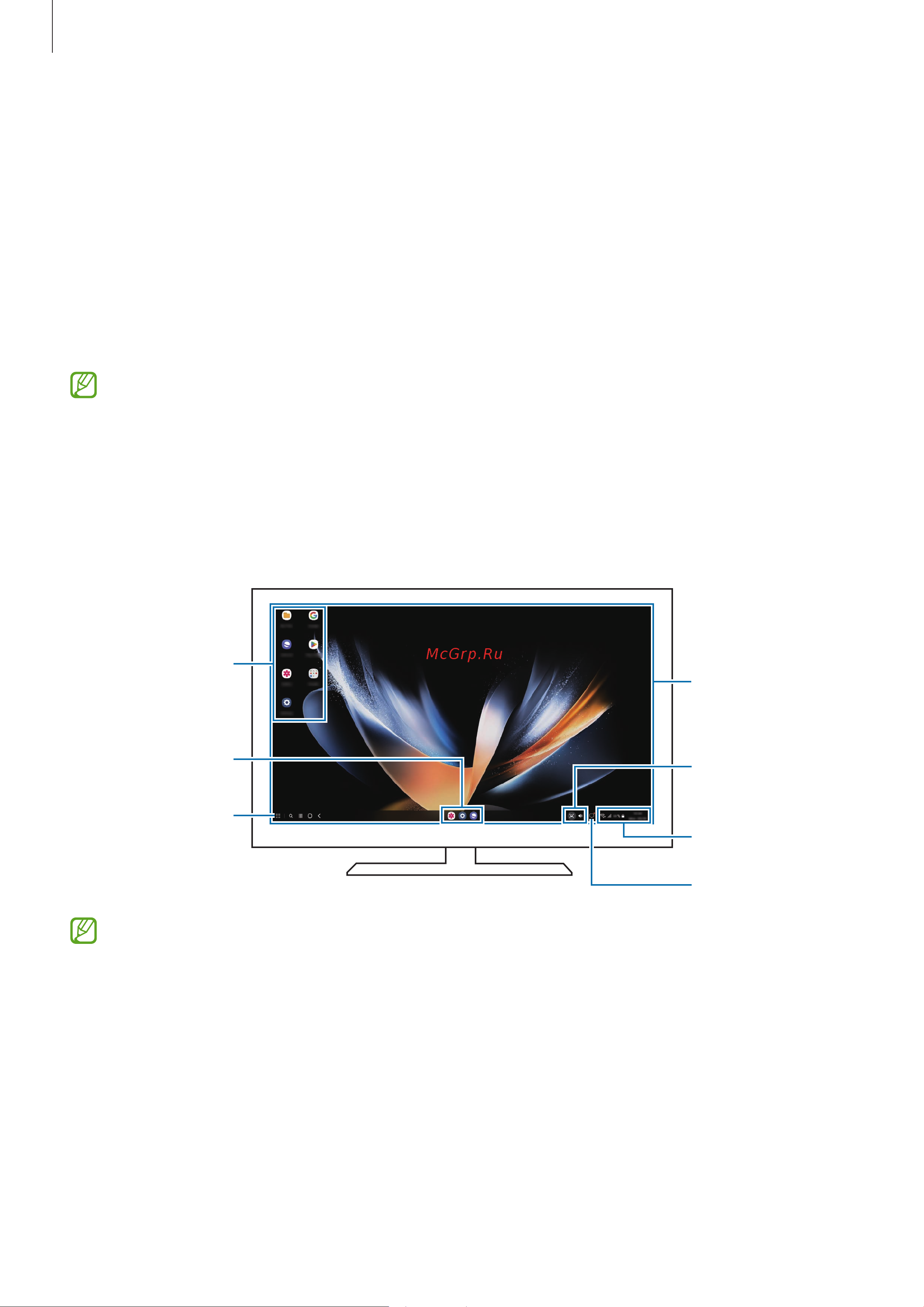 Samsung Galaxy Z Fold4 512GB Graygreen (SM-F936) [69/190] Использование samsung dex
