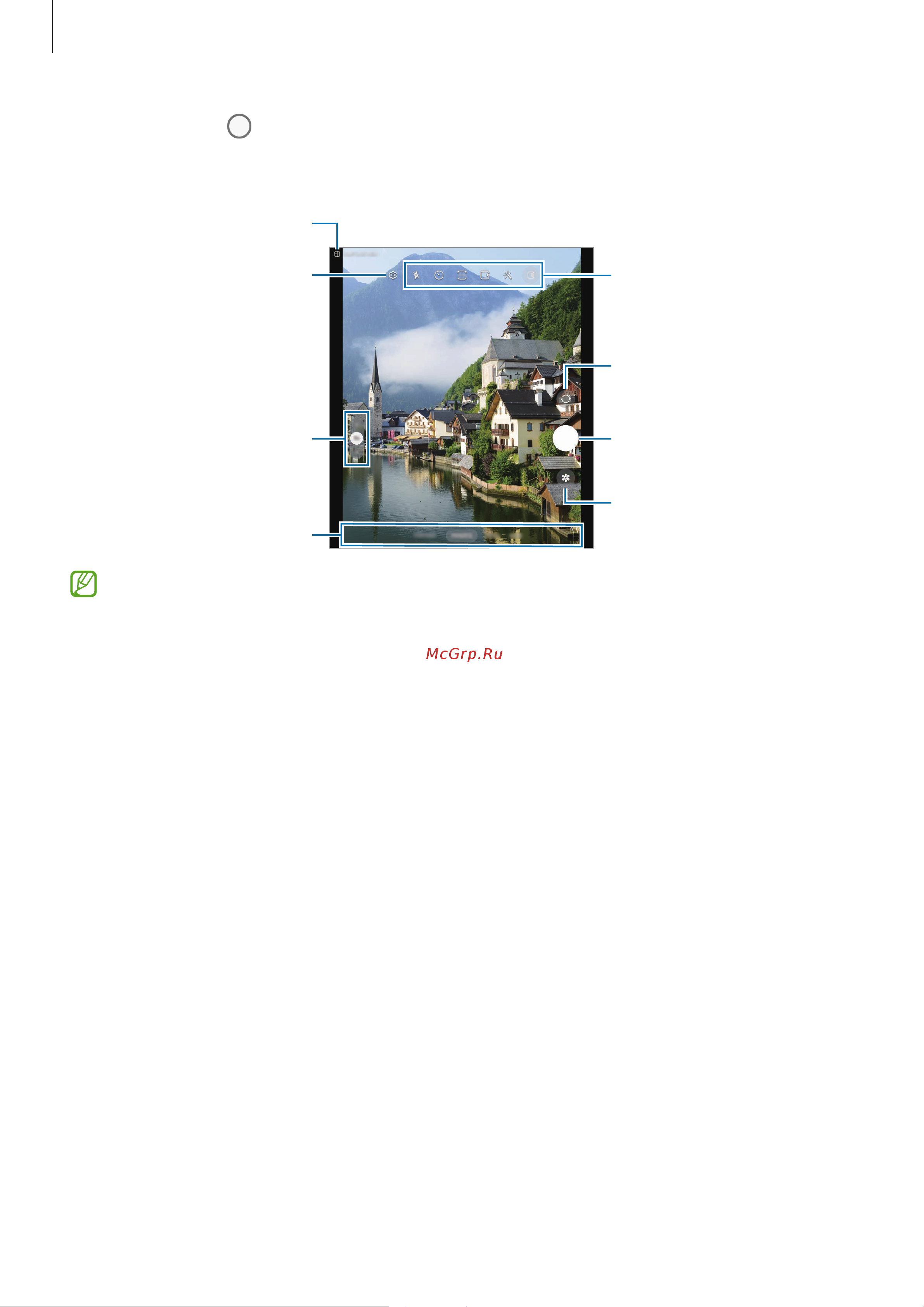 Samsung Galaxy Z Fold4 12/256GB Black (SM-F936N) [79/190] Приложения и функции