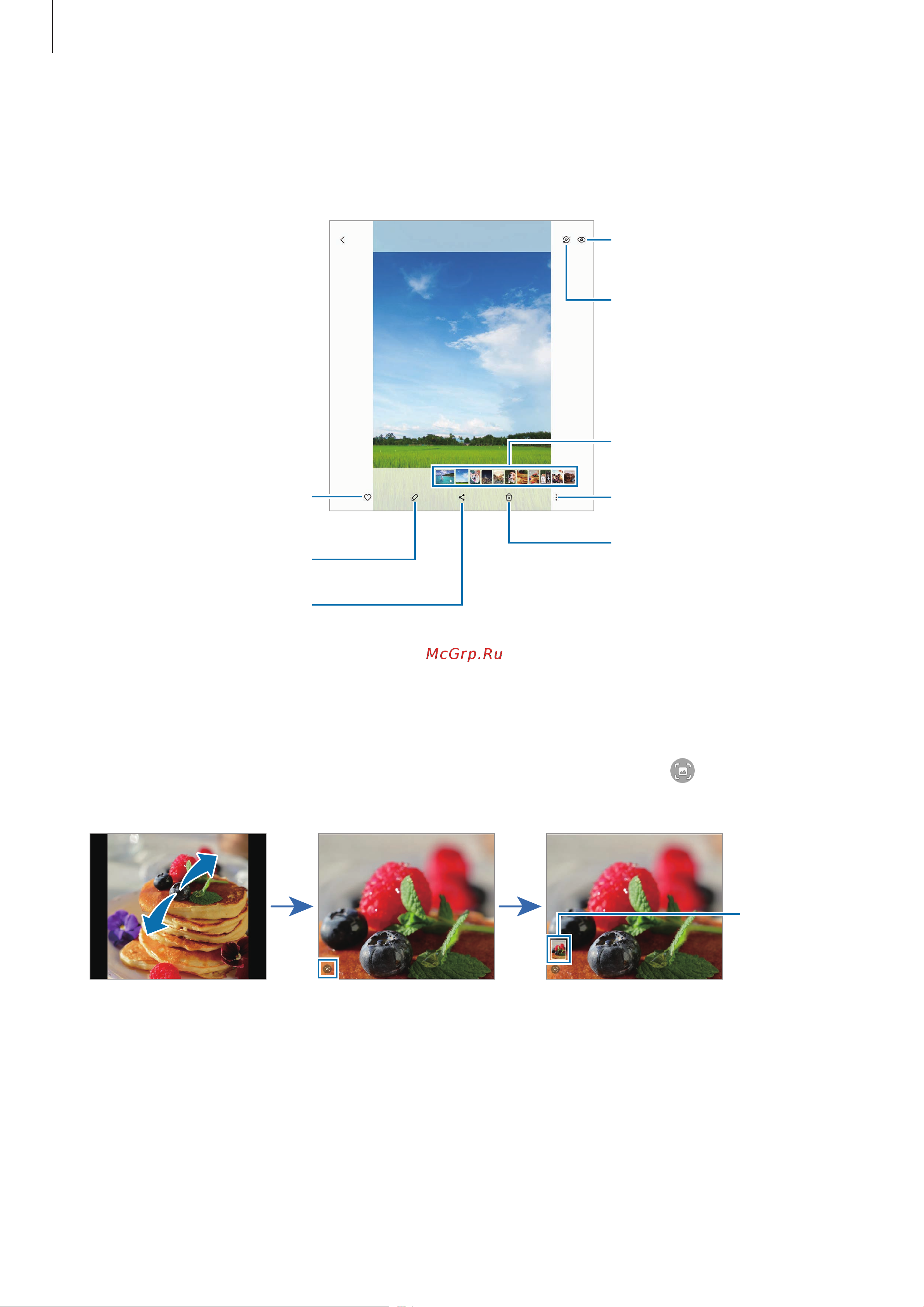 Samsung Galaxy Z Fold4 512GB Graygreen (SM-F936) [98/190] Просмотр изображений