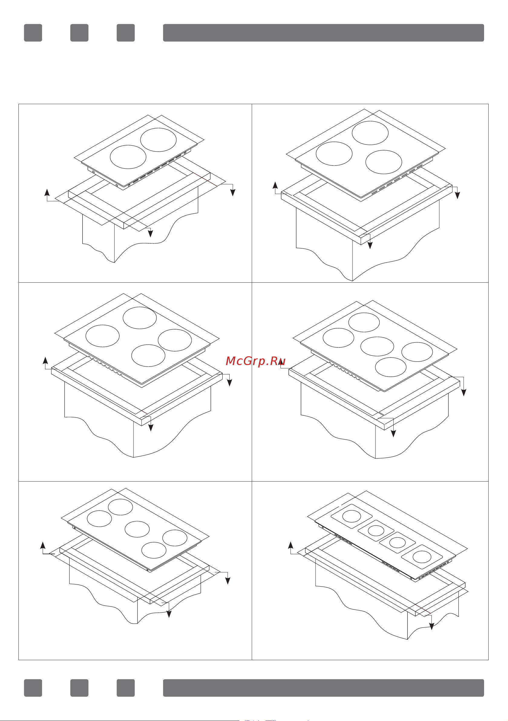DELVENTO V30E02W001 [20/68] Cooktop of 45 cm