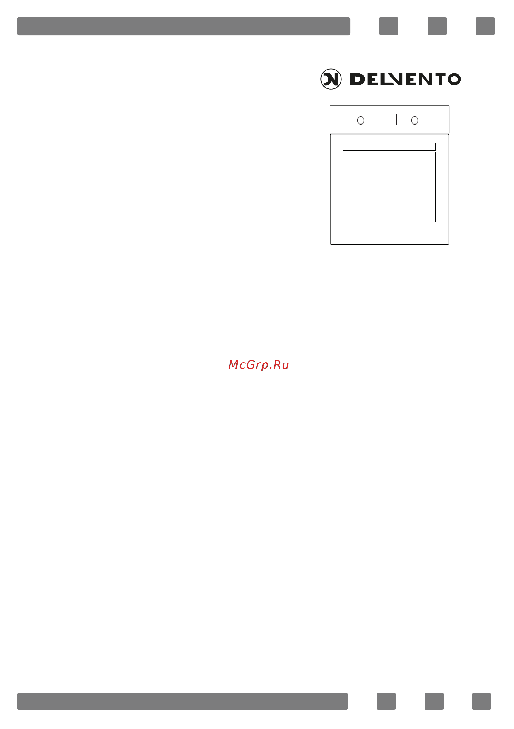 DELVENTO V4EC59001 [3/114] Electric buit in oven 45 cm