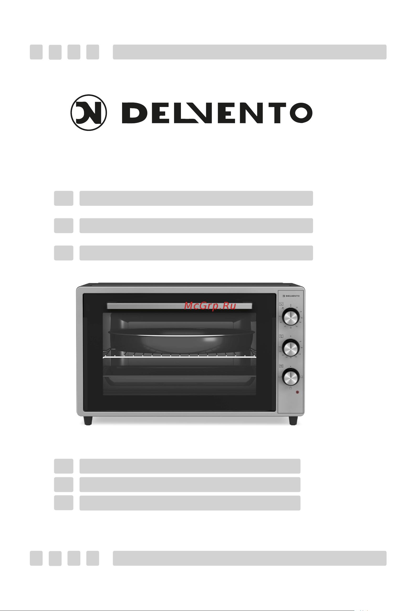 DELVENTO D7002 [3/54] Страница 1
