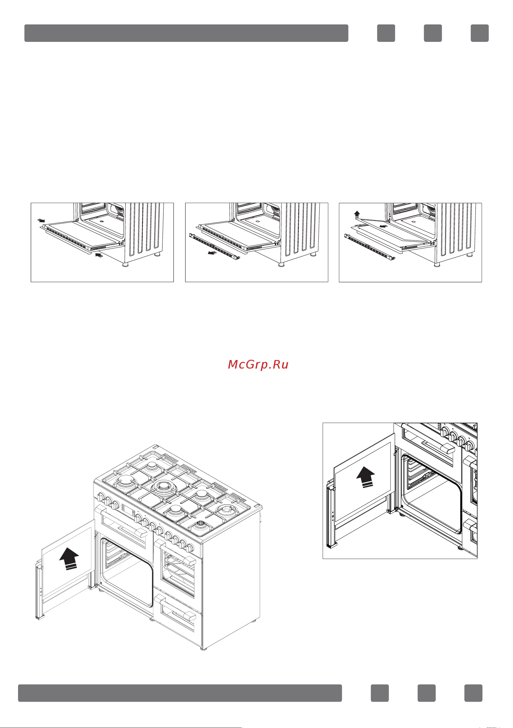 DELVENTO 100x60 см V10XR53001 [45/53] Боковые открывающиеся дверные стекла откройте дверное стекло снимите стекло потянув вверх внешнее стекло крепится к профилю дверцы духовки после снятия стекла его можно легко очистить после определения процедур очистки и обслуживания пожалуйста положите стекло надавив на него убедитесь что стекло правильно установлено