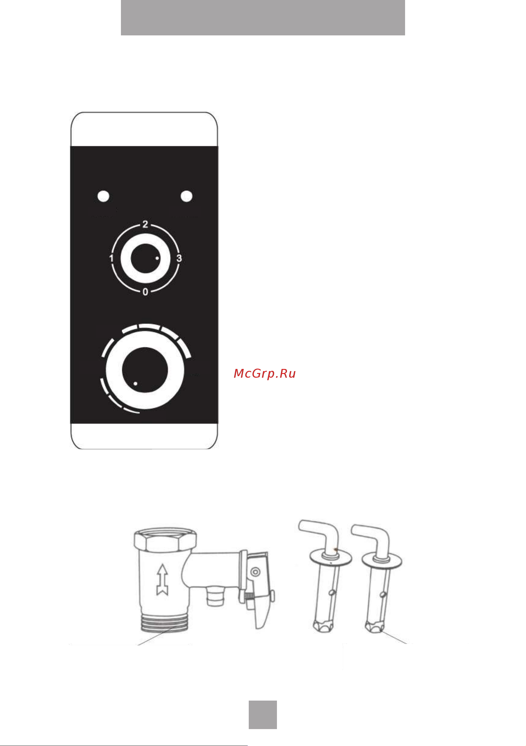 Nordfrost DVQ 80L [8/20] Панель управления