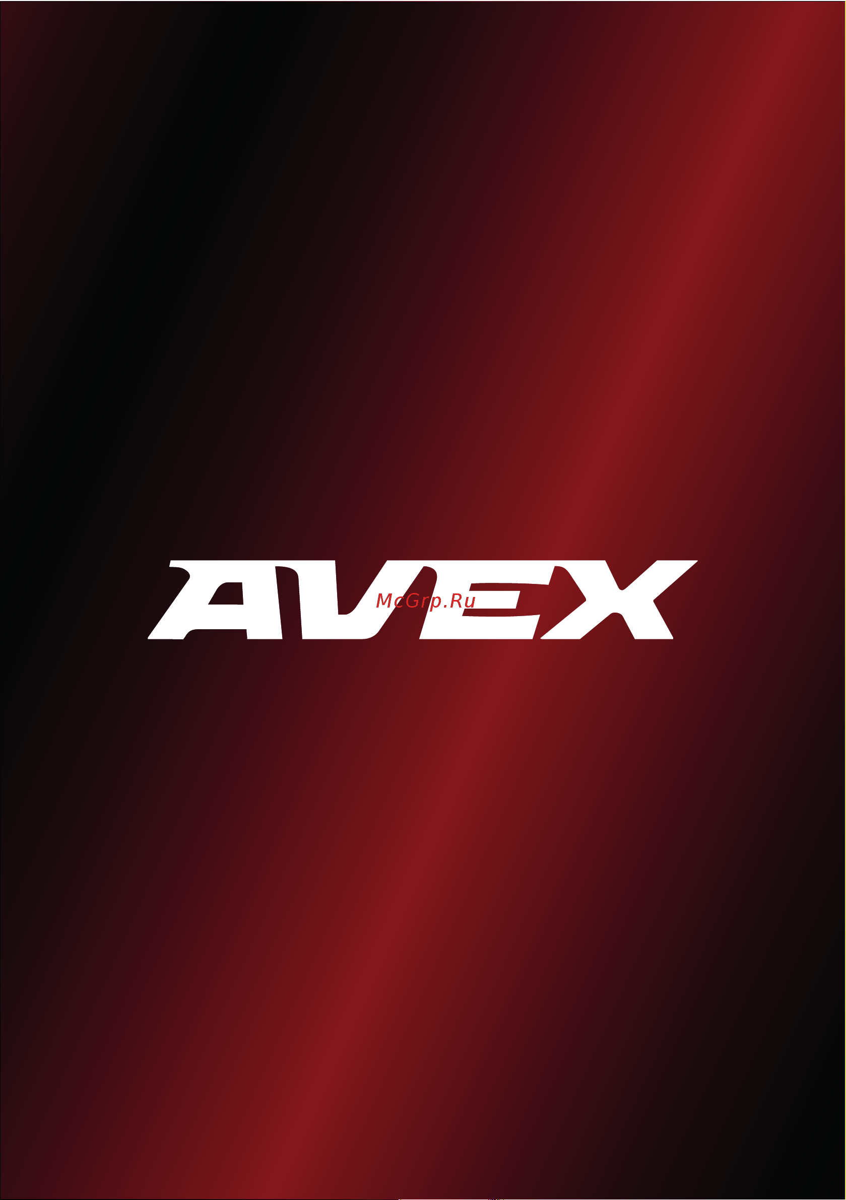 Avex FG 9024 YR Инструкция по эксплуатации онлайн