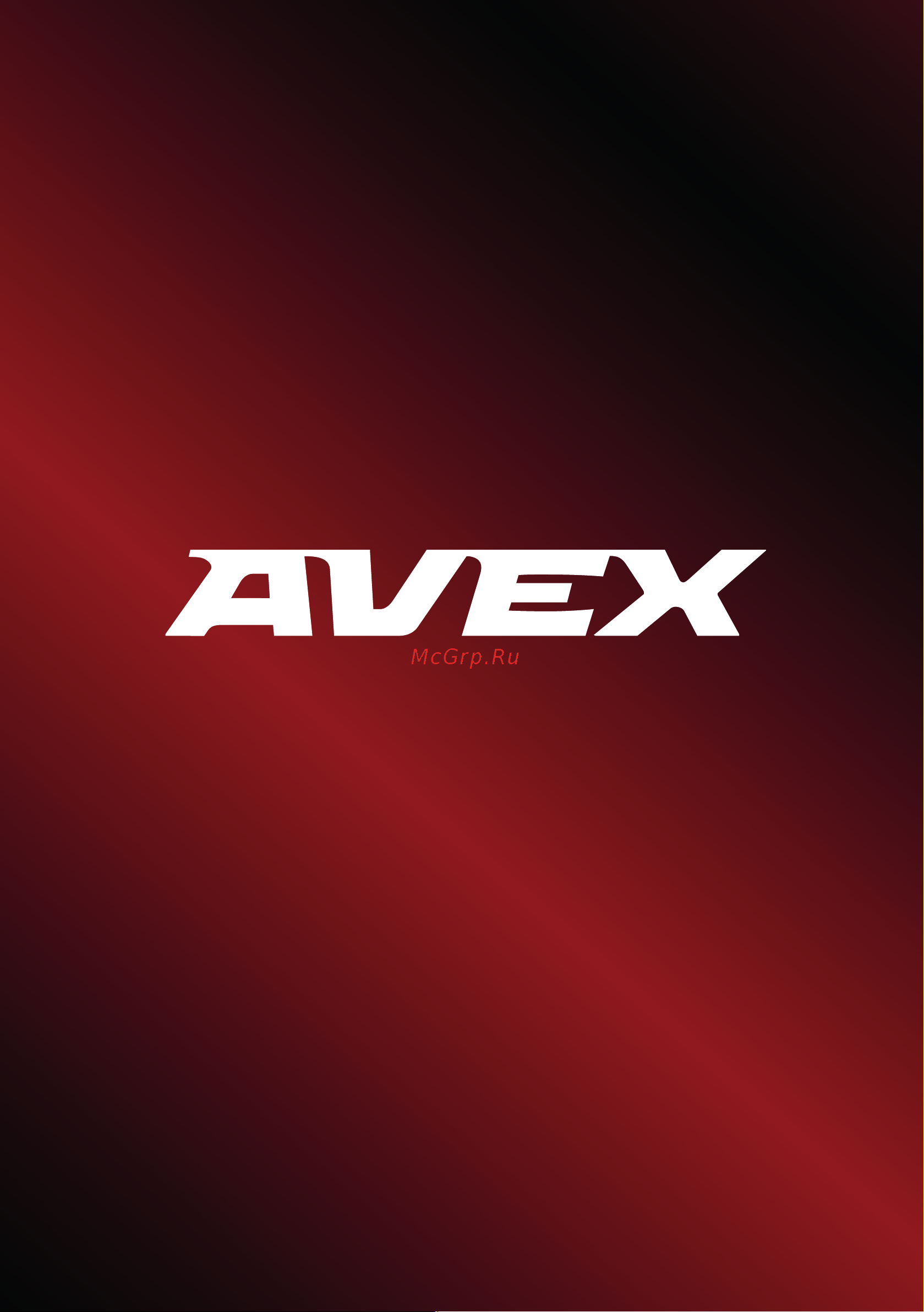 Avex HM 6080 B Инструкция по эксплуатации онлайн