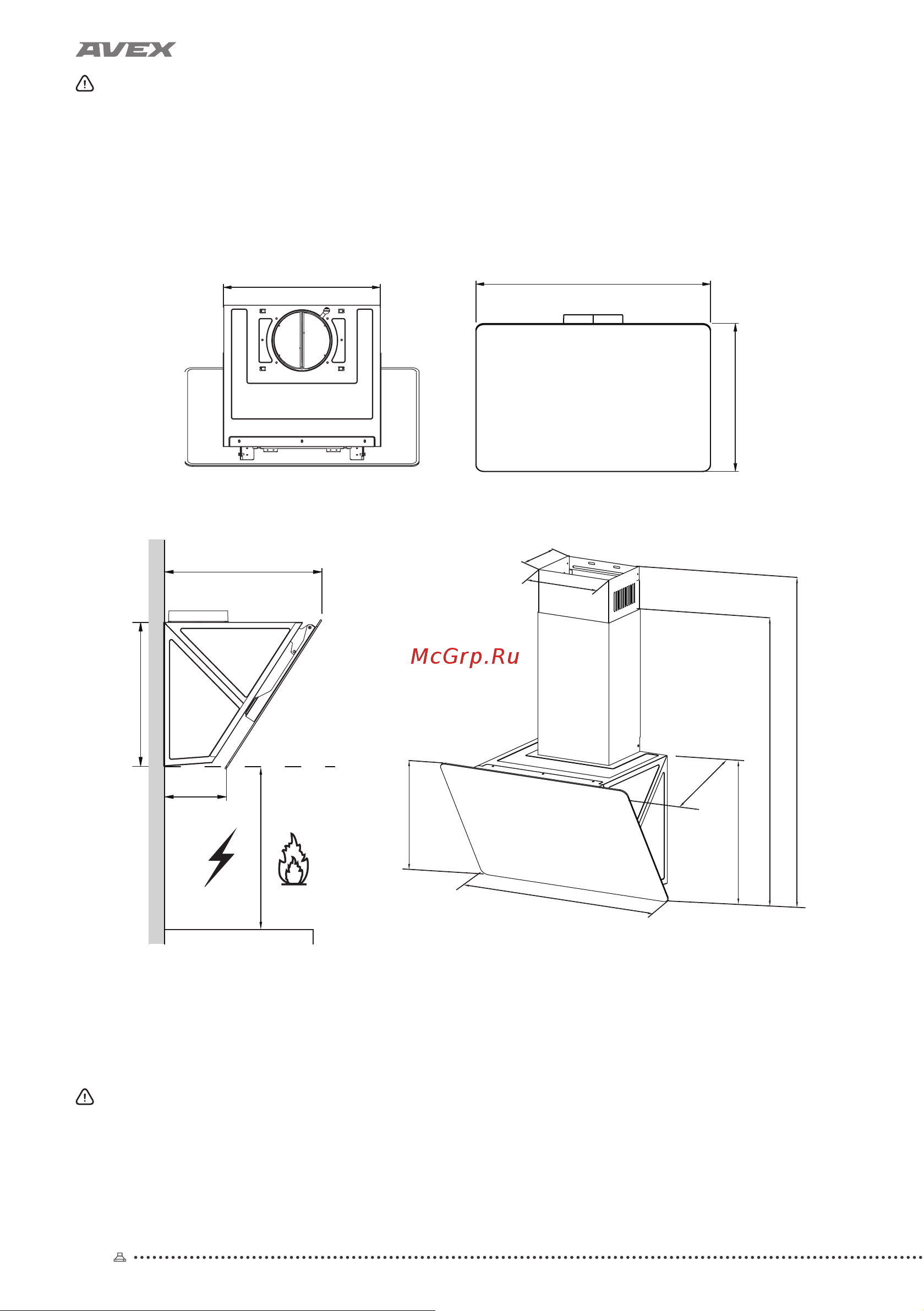 Avex HM 6080 B [6/24] Внимание прибор не предназначен для использования лицами включая детей с пониженными физическими чувствительными или умственными способностями или при отсутствии у них жизненного опыта или знаний если они не находятся под контролем или не проинструктированы об использовании прибора лицом ответственным за их безопасность