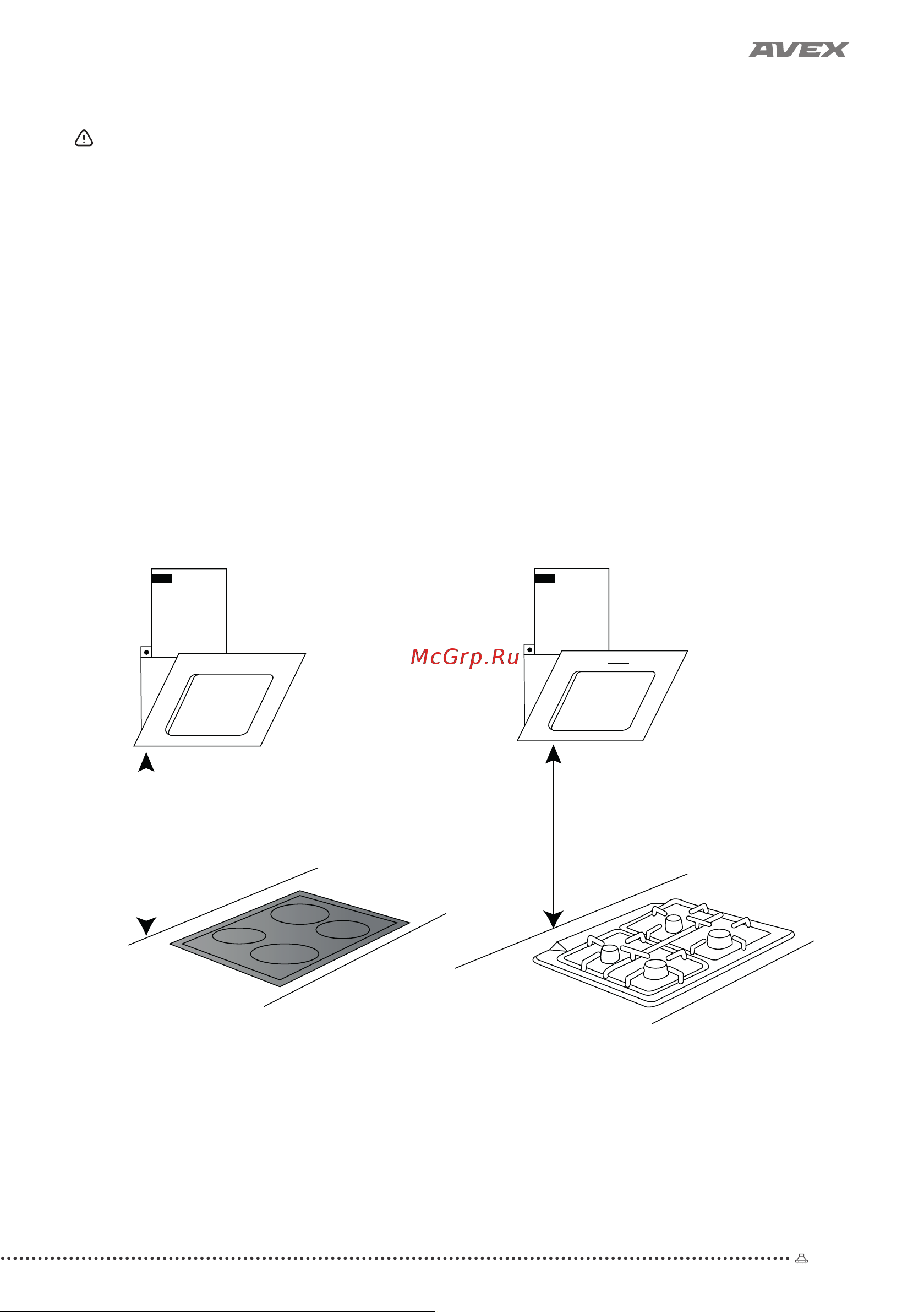 Avex HM 6080 B [7/24] Порядок установки и подготовки к работе