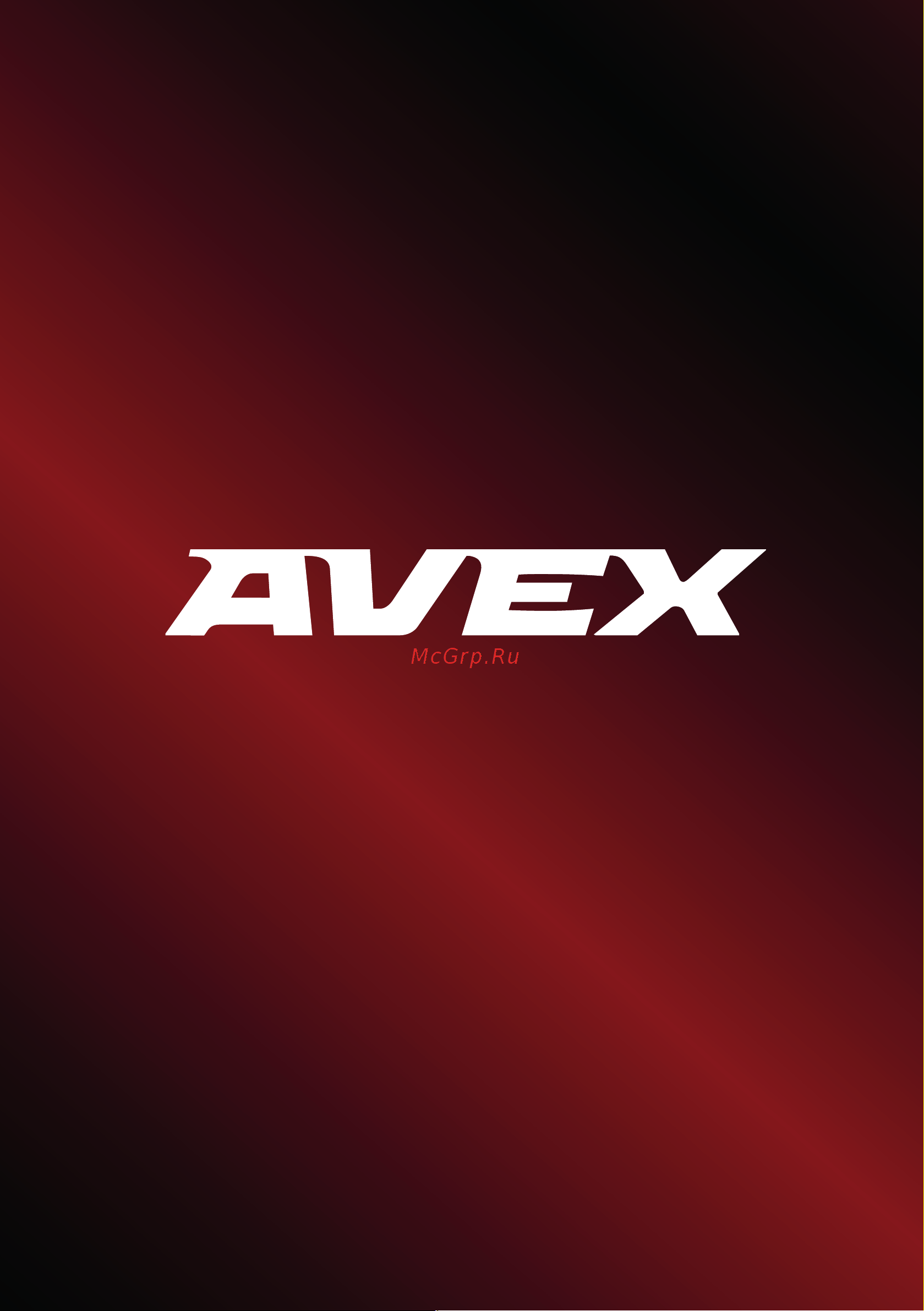 Avex AS 6040 Y Инструкция по эксплуатации онлайн