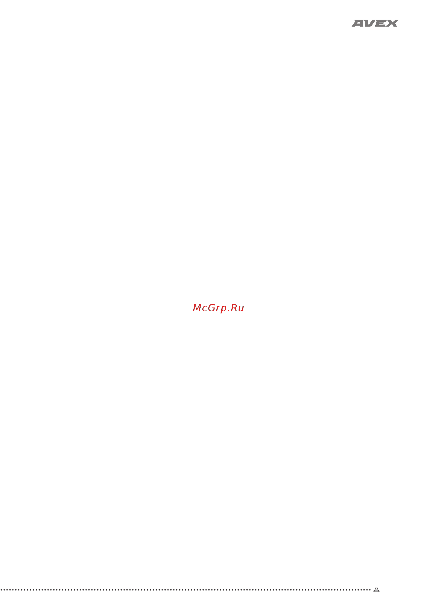 Avex AS 6040 W [15/20] 800 700 12 25