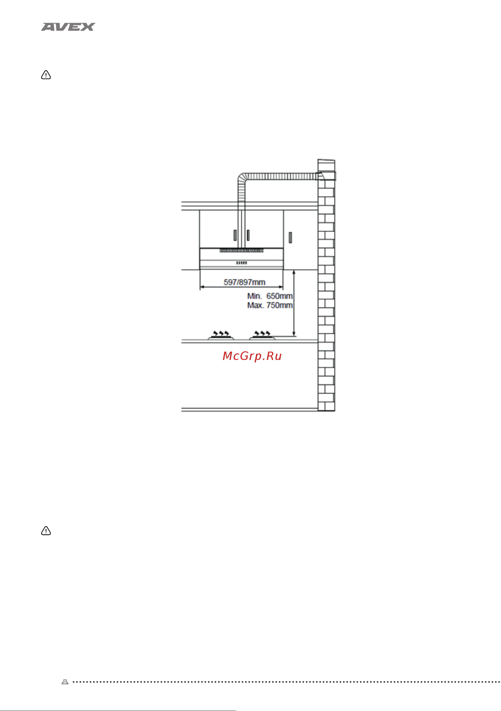 Avex AS 6040 W [6/20] Порядокустановкииподготовкикработе