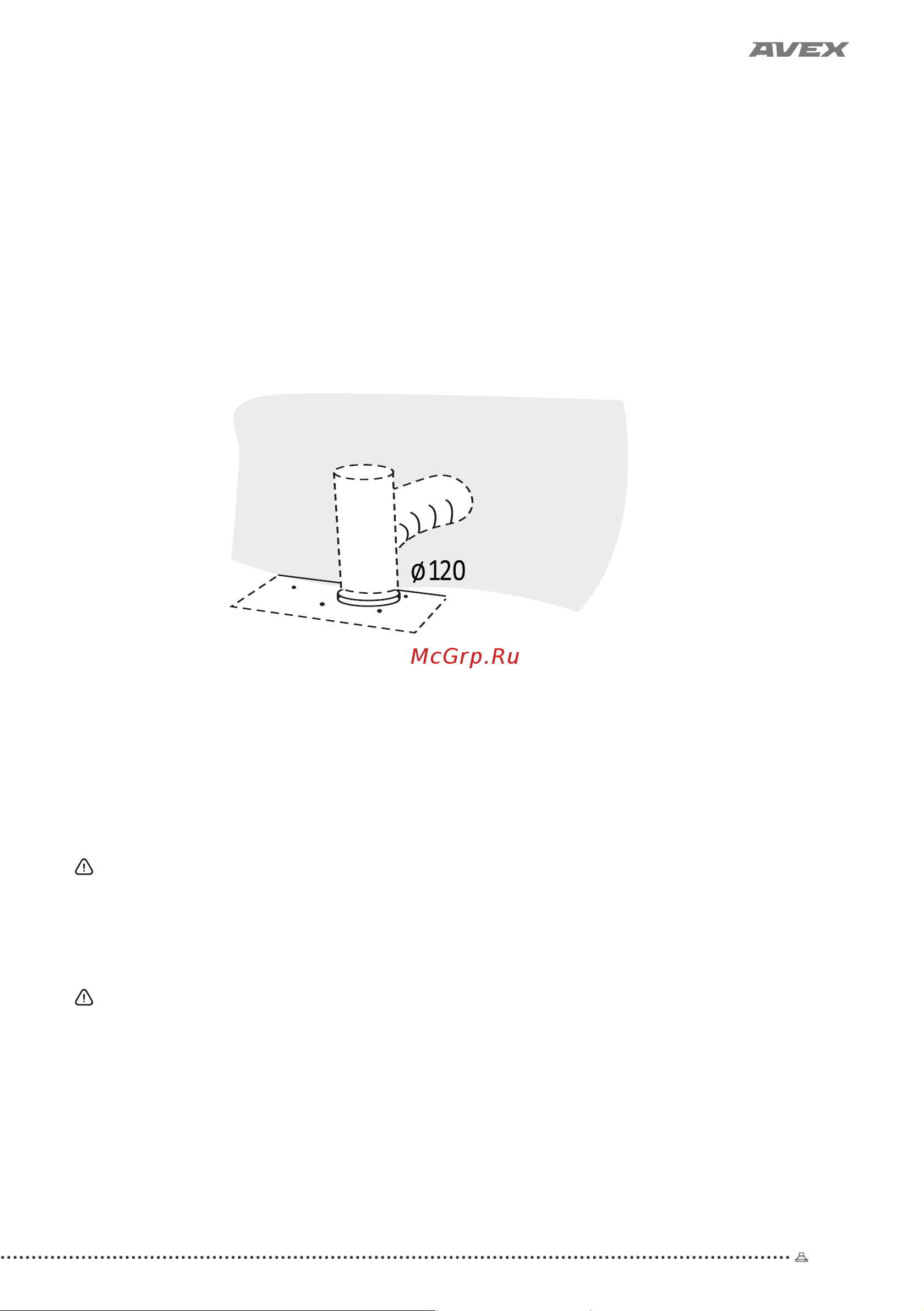 Avex AS 6040 W [9/20] Подключениекэлектросети