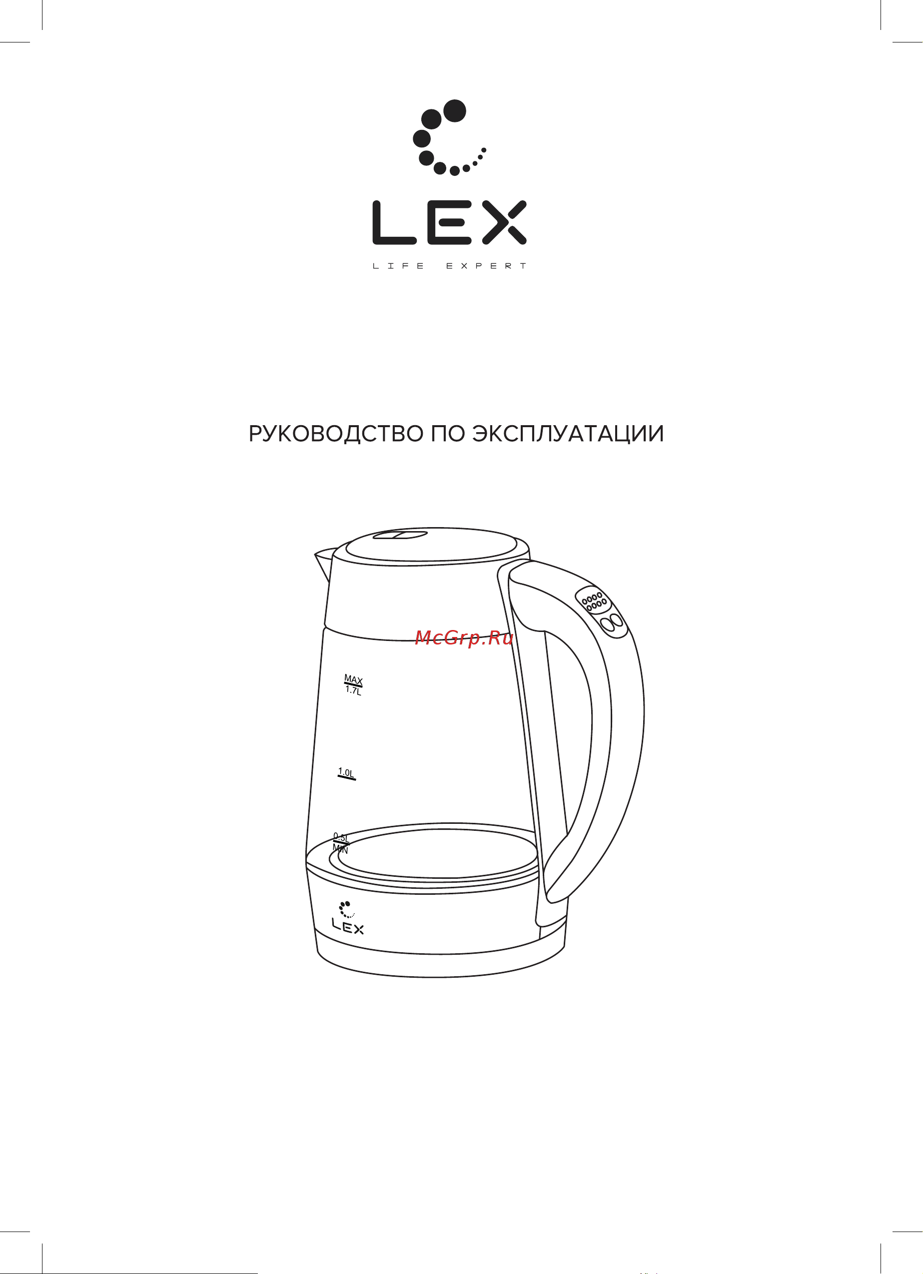 Lex LX 30012-1 Black Инструкция по эксплуатации онлайн