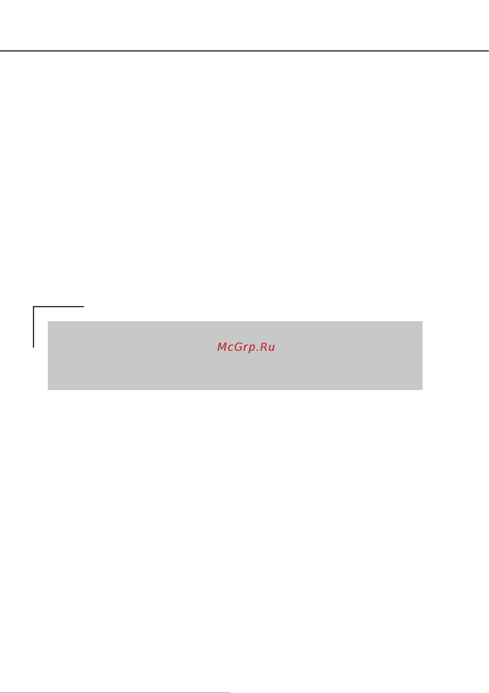 Xiaomi WPB15PDZM [7/44] Внимание