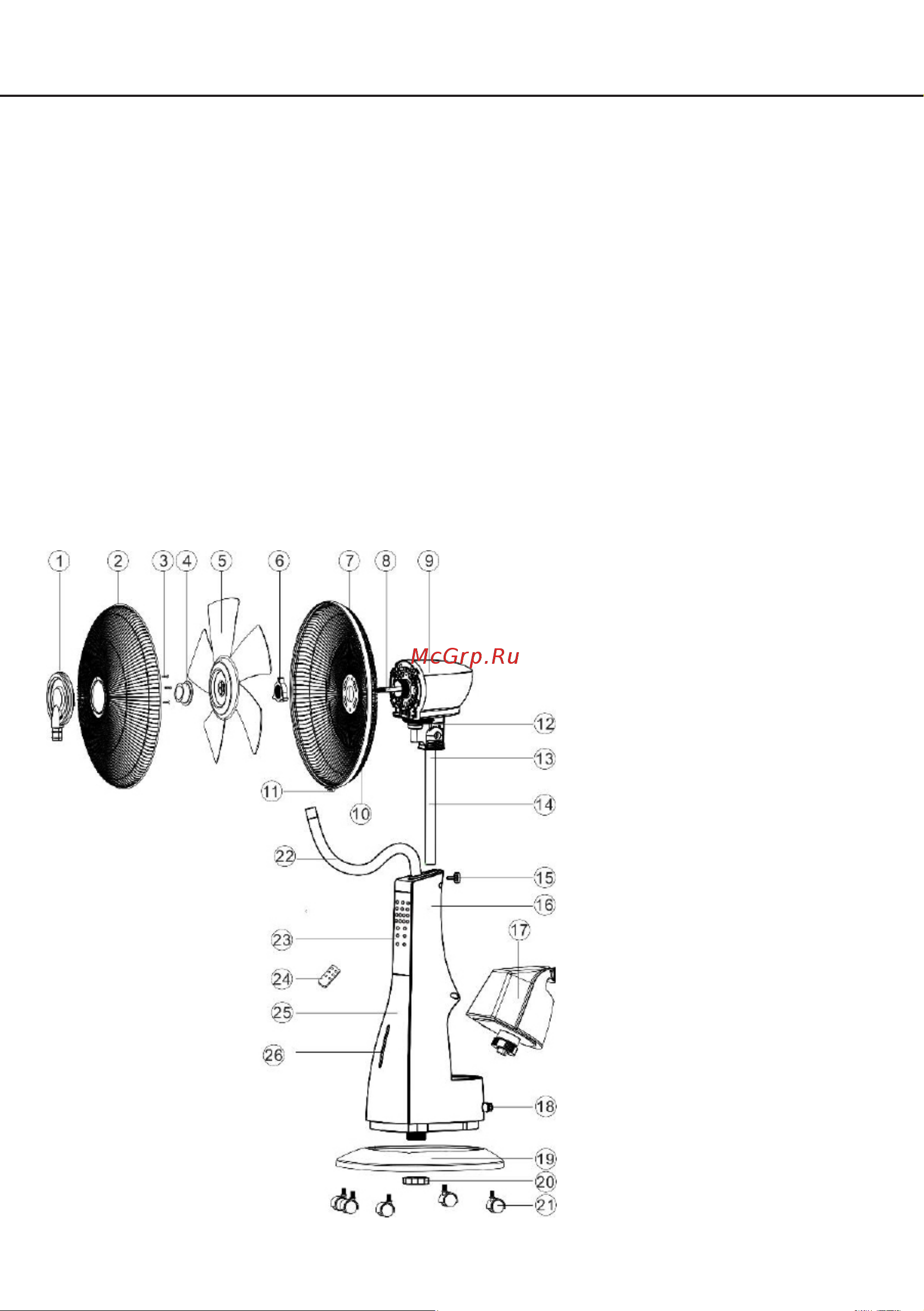 Lex LXFC 8351 [7/20] Описание устройства