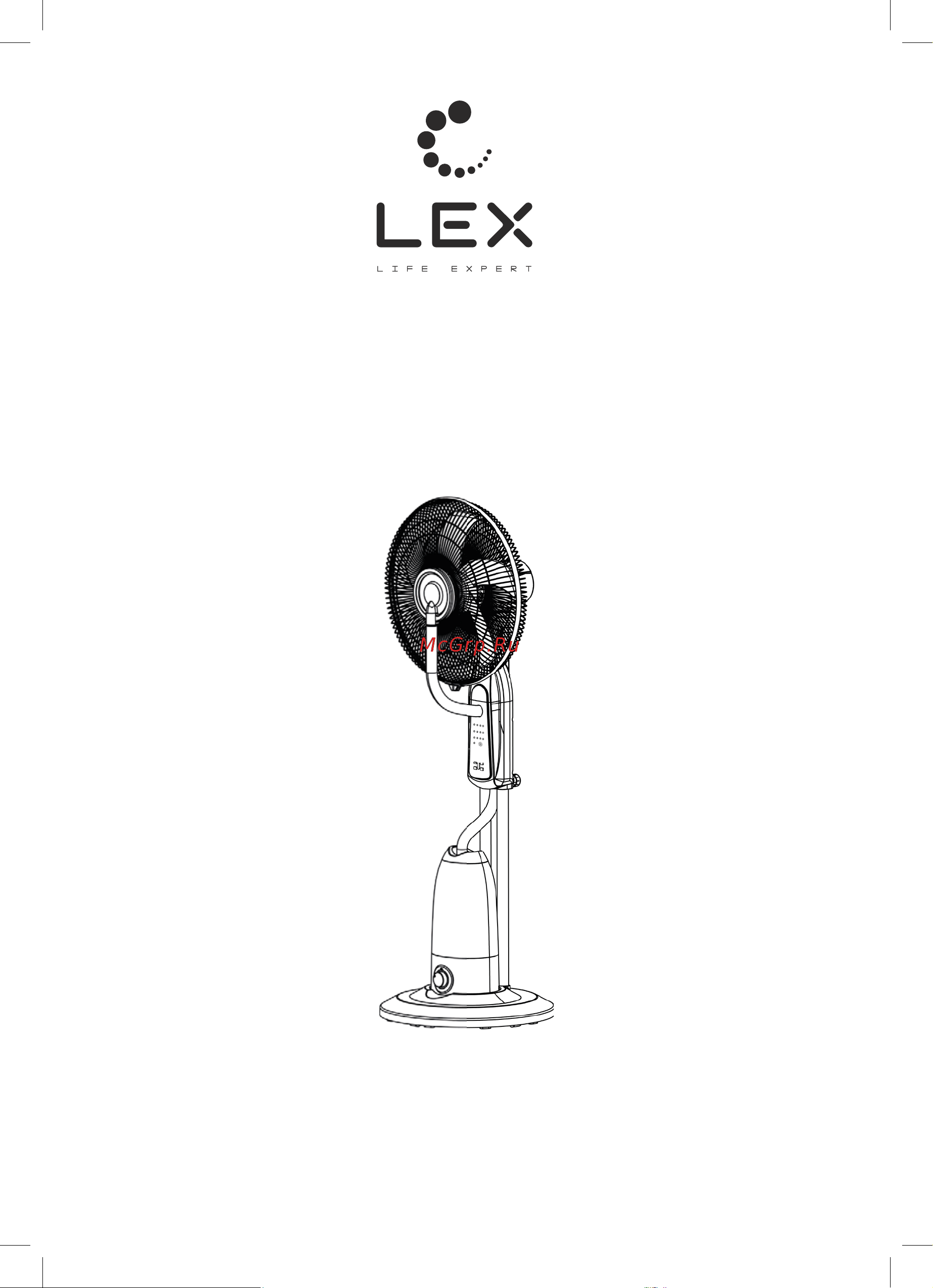 Lex LXFC8350 Инструкция по эксплуатации онлайн