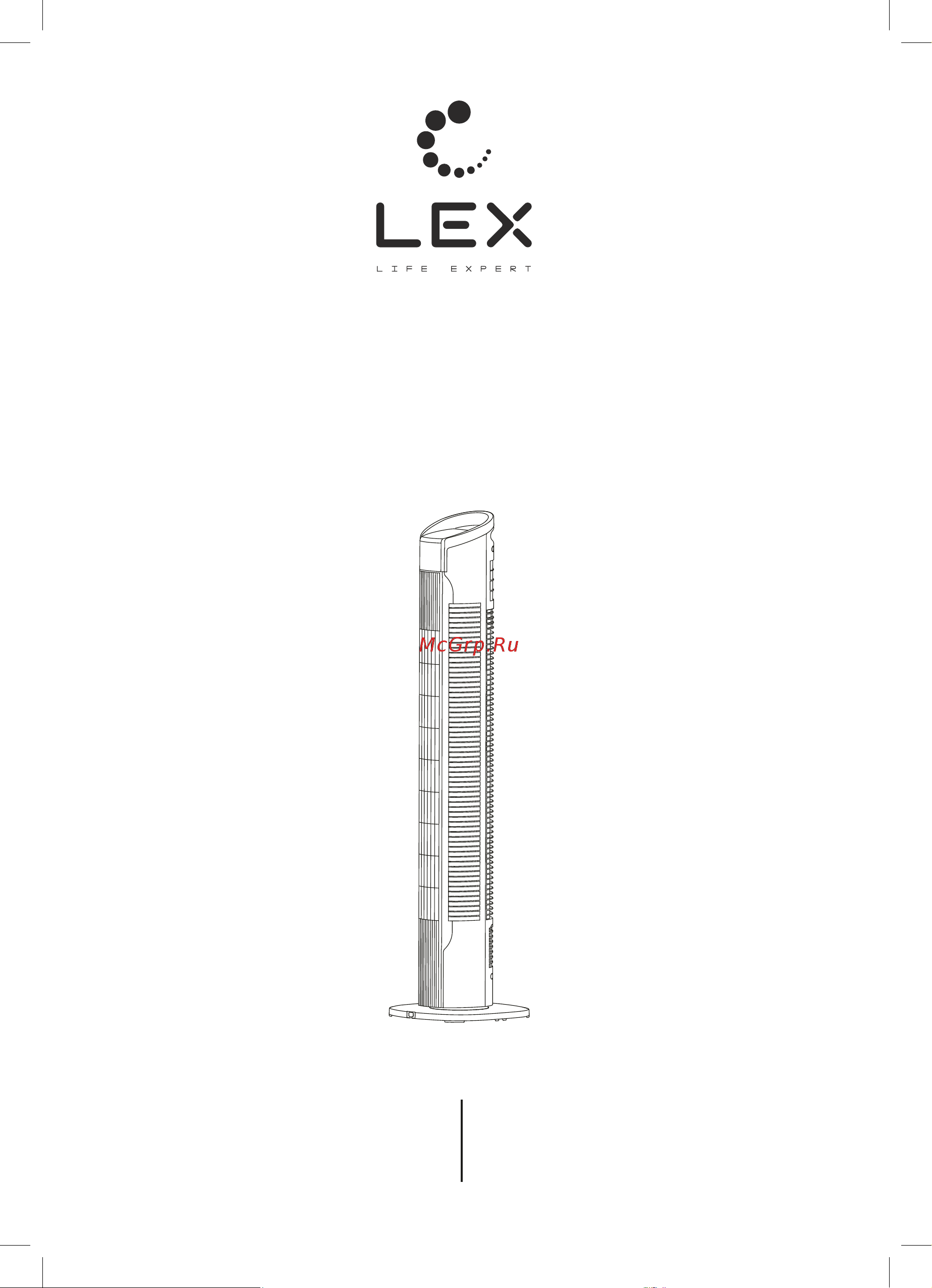 Lex LXFC 8361 Инструкция по эксплуатации онлайн