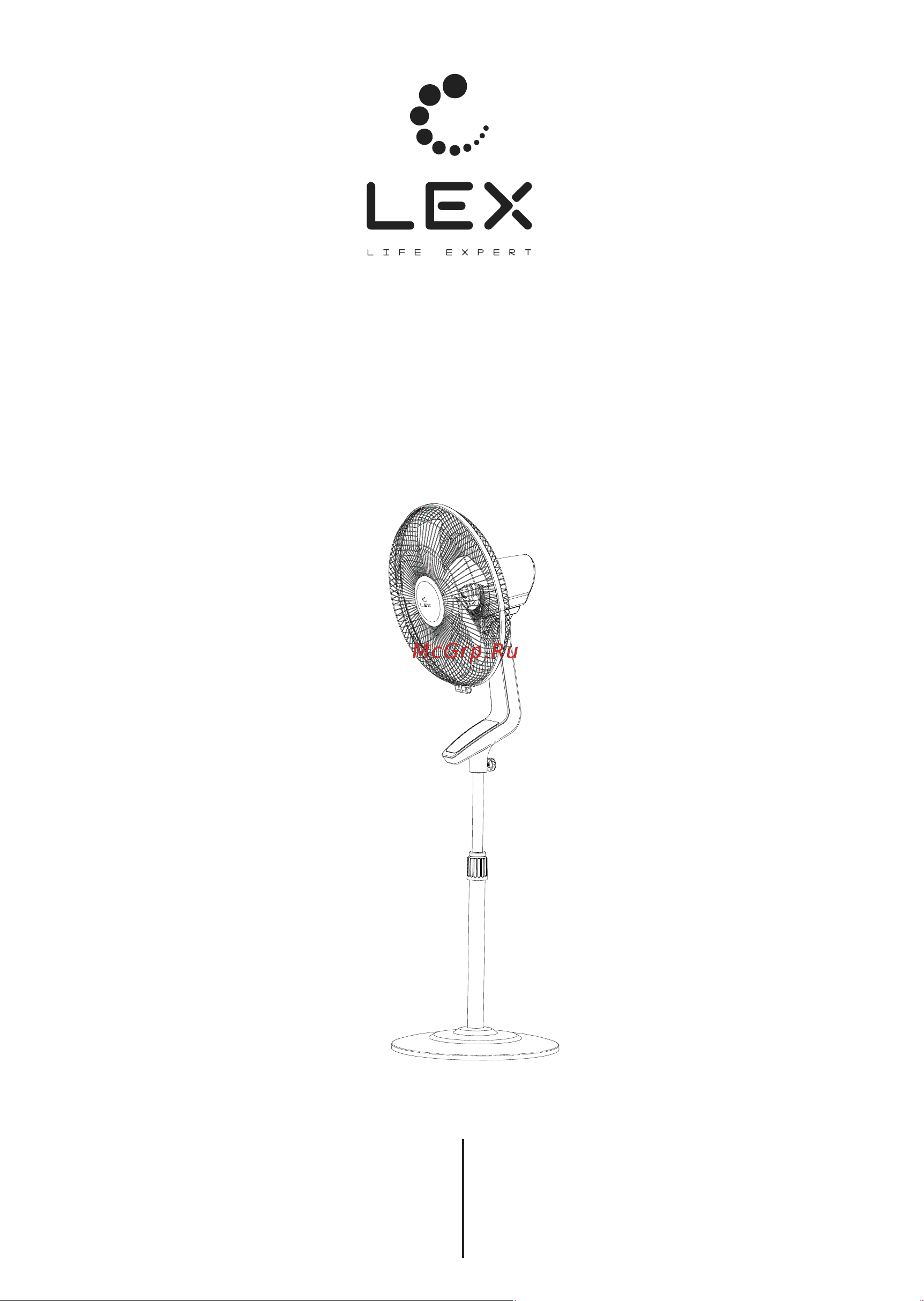 Lex LXFC 8342 Инструкция по эксплуатации онлайн